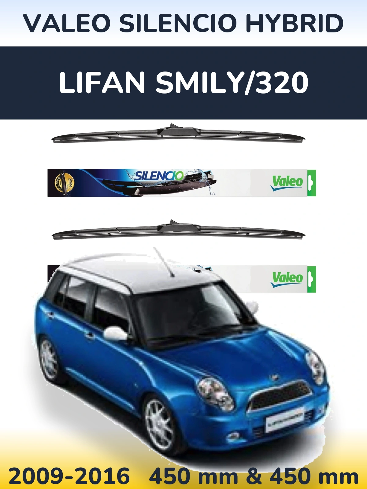 Комплект передних дворников Valeo Silencio Hybrid 450 & 450 мм для Lifan Smily/320 2009-2016
