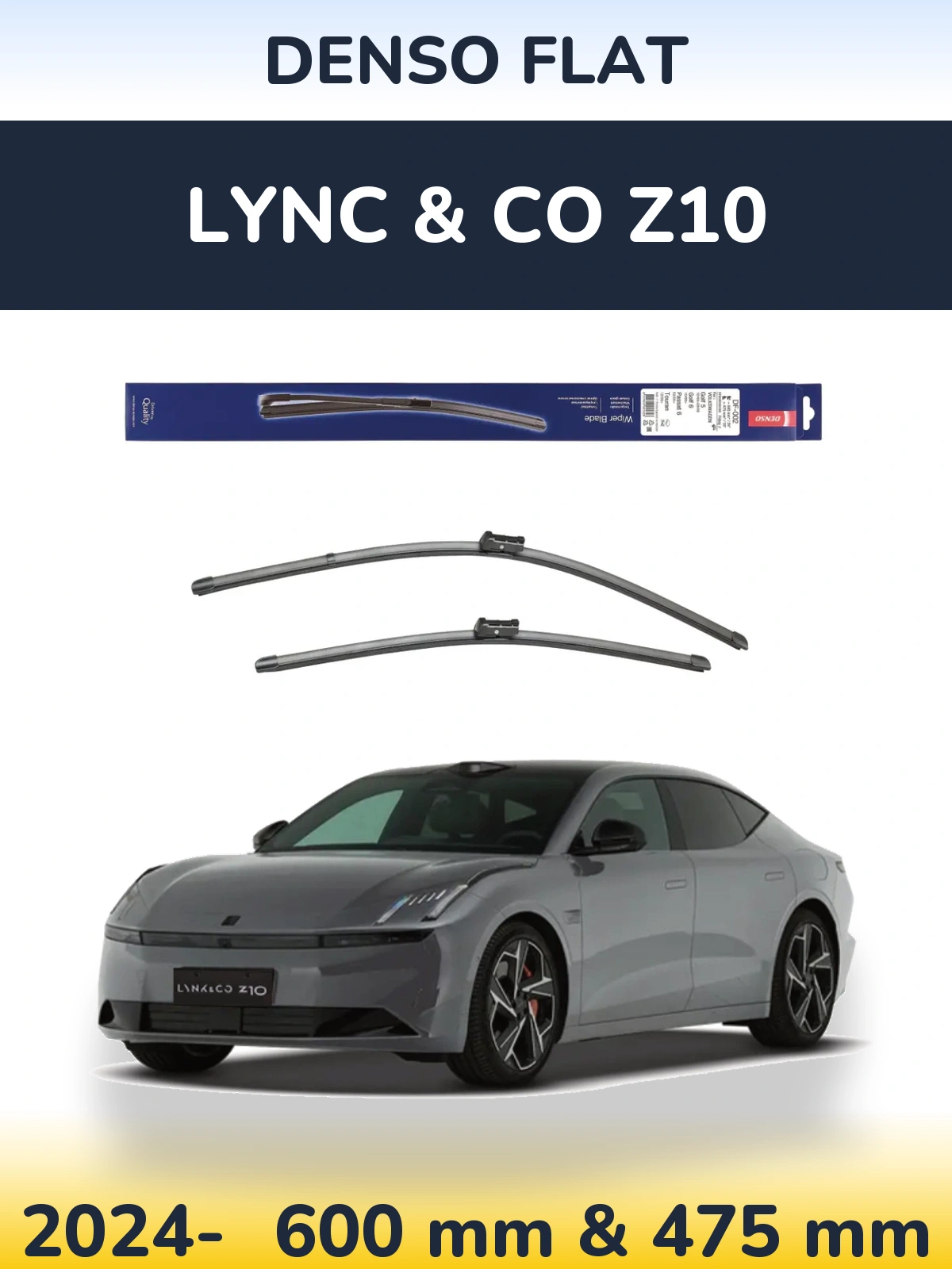 Комплект передних дворников Denso Flat 600 & 475 мм для Lync & Co Z10 2024-2026