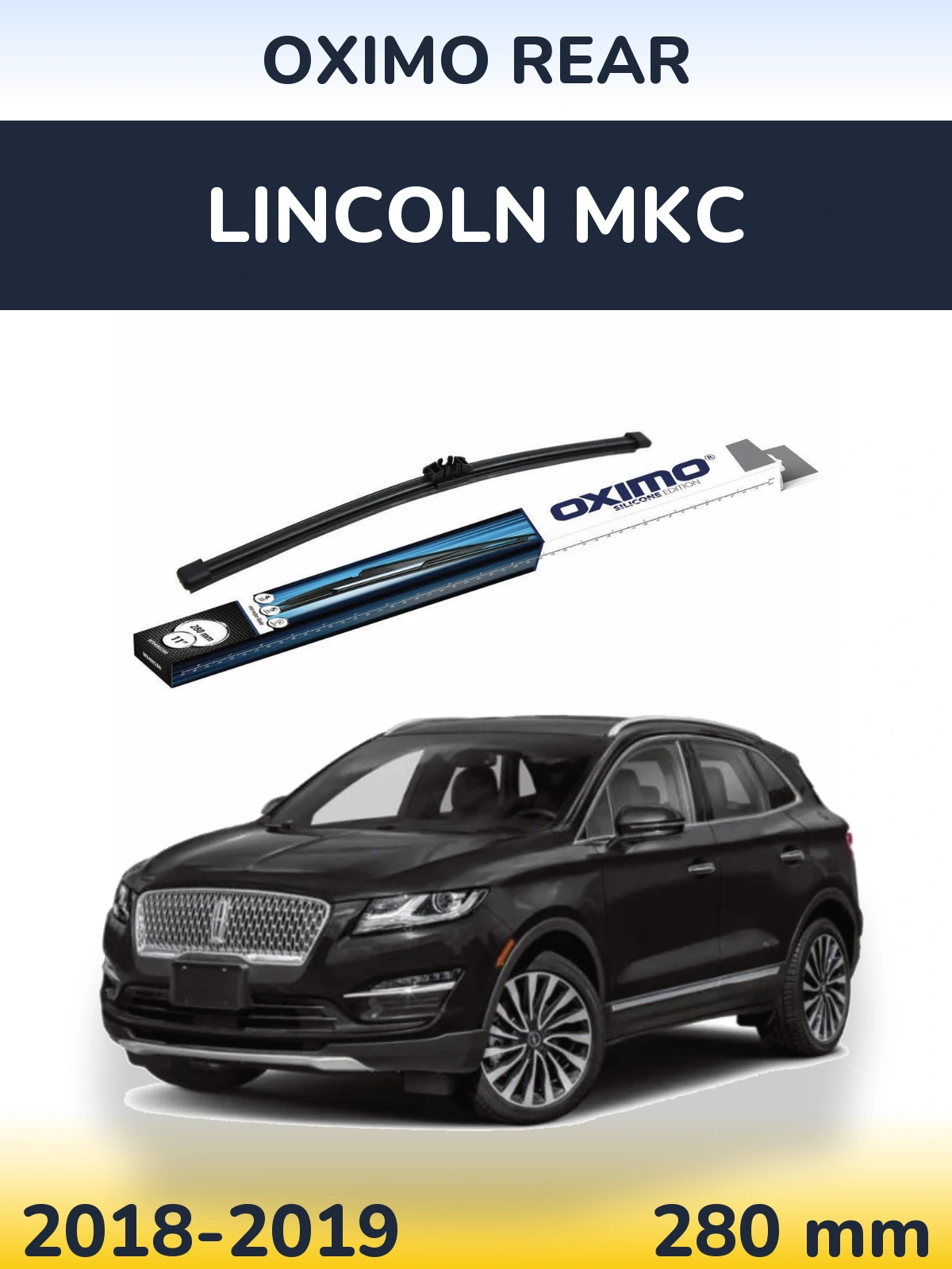 Задний дворник Oximo Rear 280 мм для Lincoln MKC 2018-2019