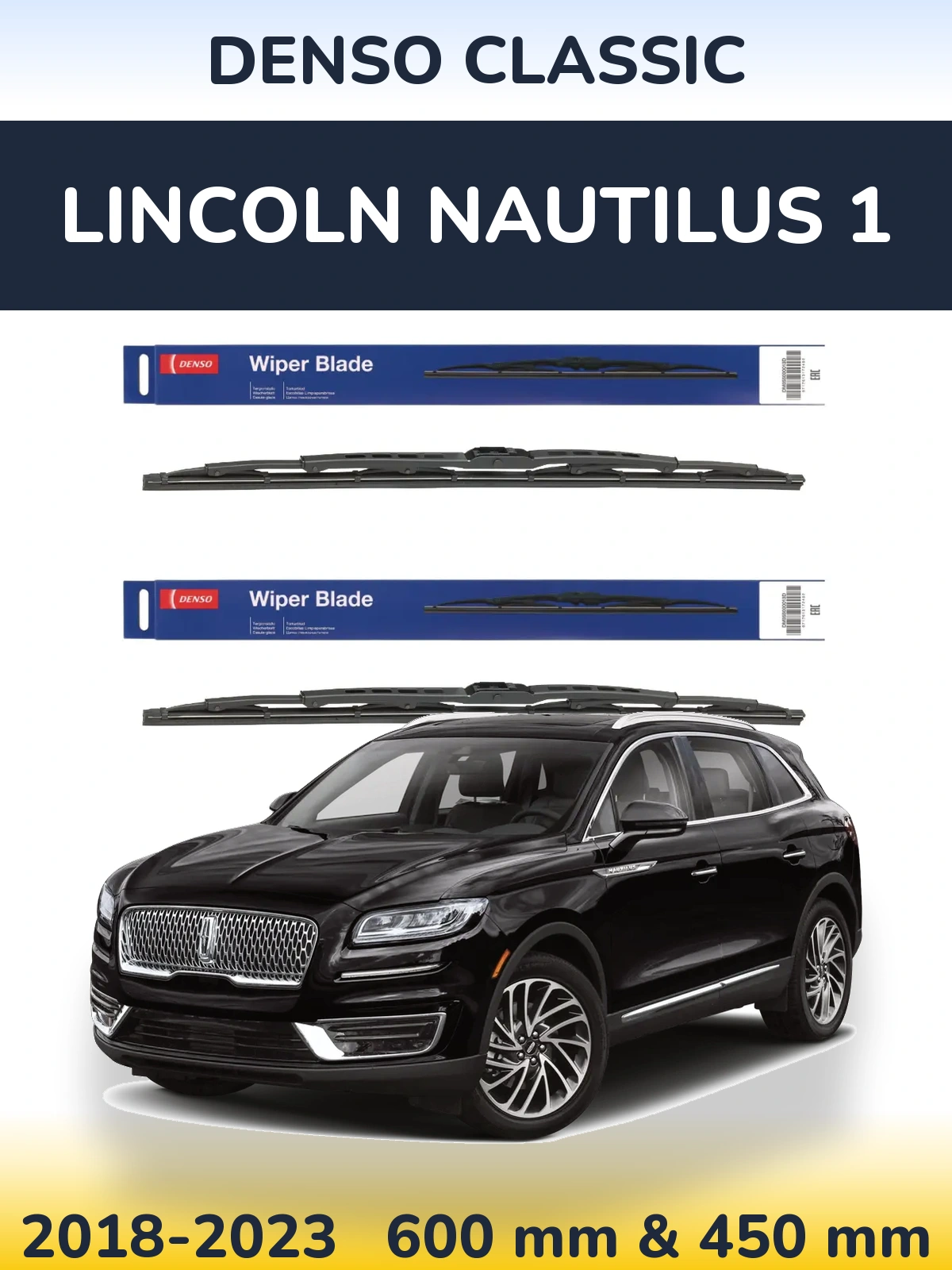 Komplet przednich wycieraczek Denso Classic 600 & 450 mm do Lincoln Nautilus 1 2018-2023