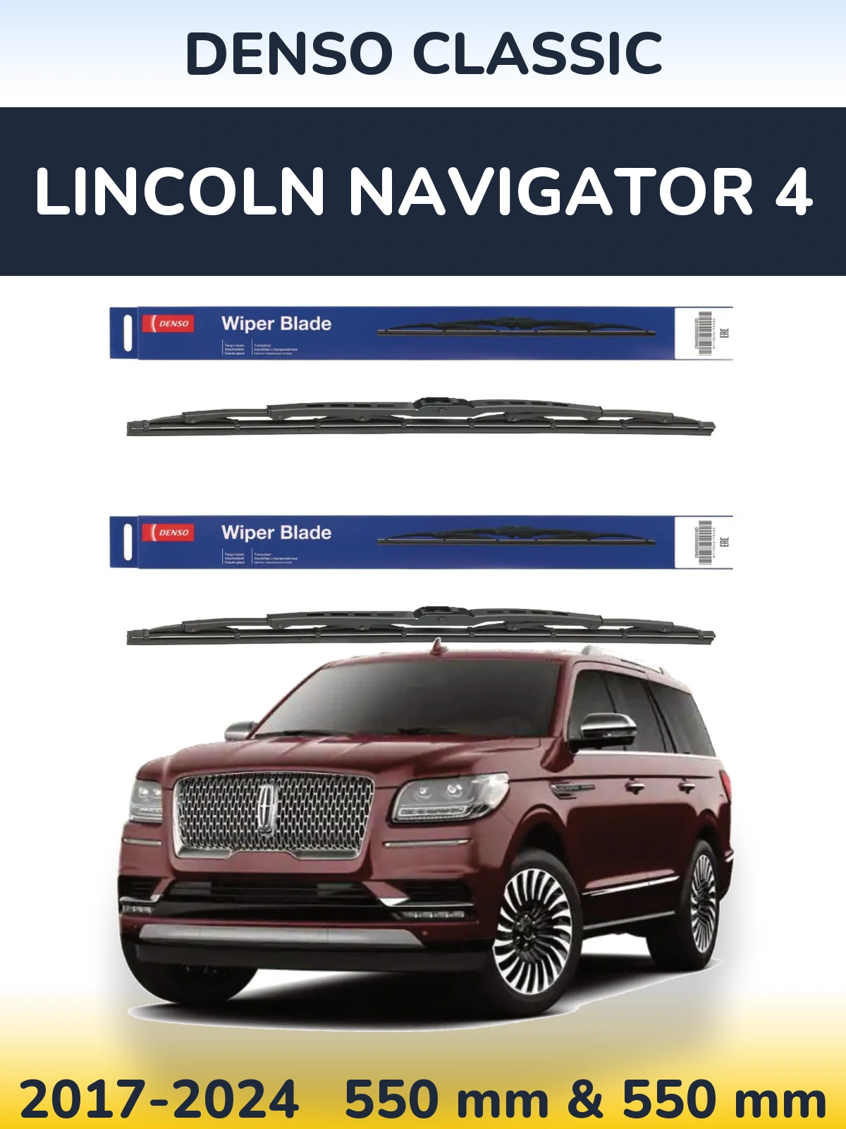 Komplet przednich wycieraczek Denso Classic 550 & 550 mm do Lincoln Navigator 4 2017-2024