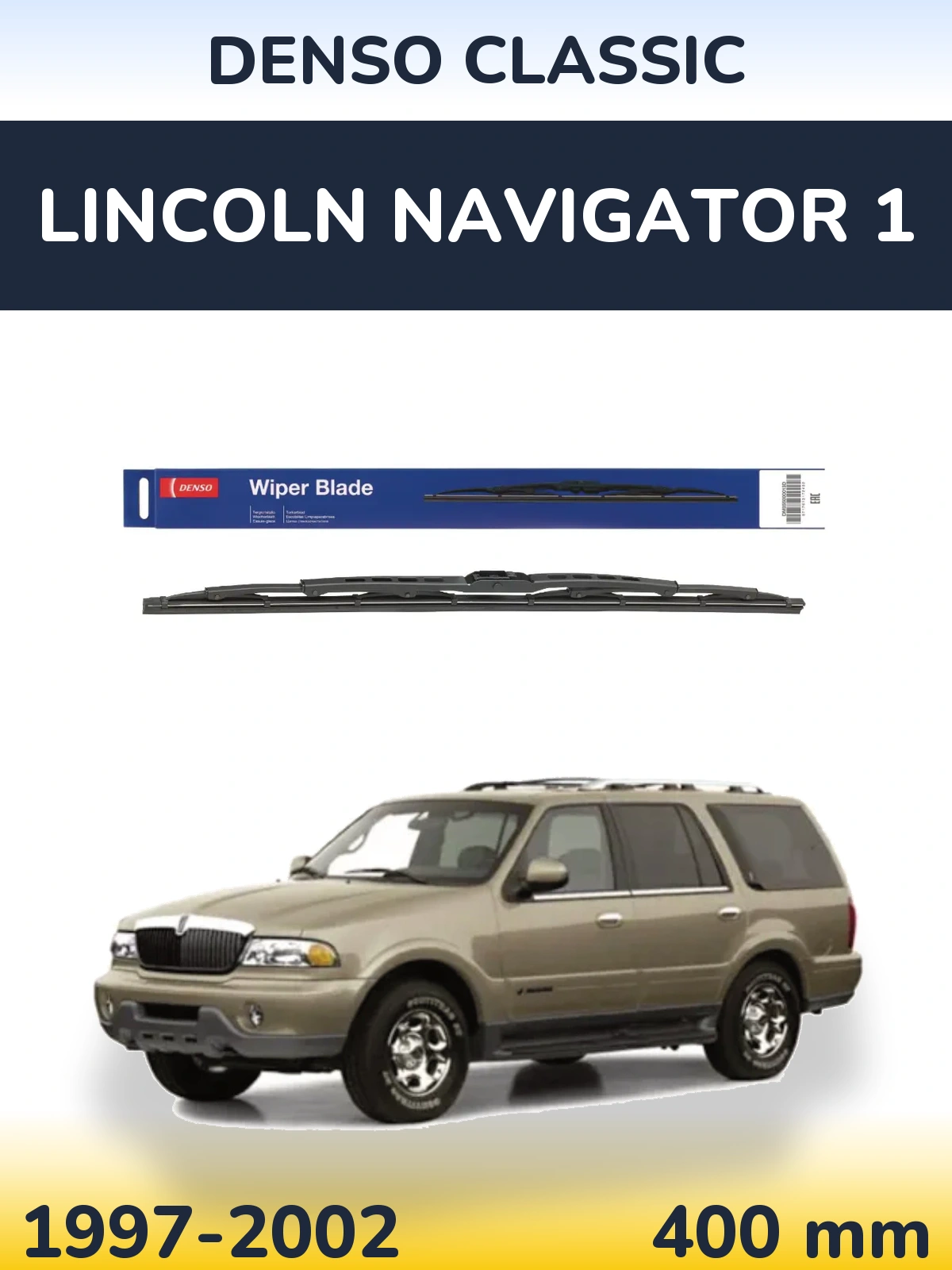 Задний дворник Denso Classic 400 мм для Lincoln Navigator 1 1997-2002