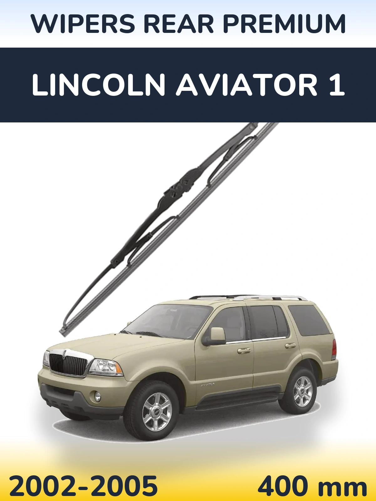 Tylna wycieraczka WIPERS REAR PREMIUM 400 mm do Lincoln Aviator 1 2002-2005