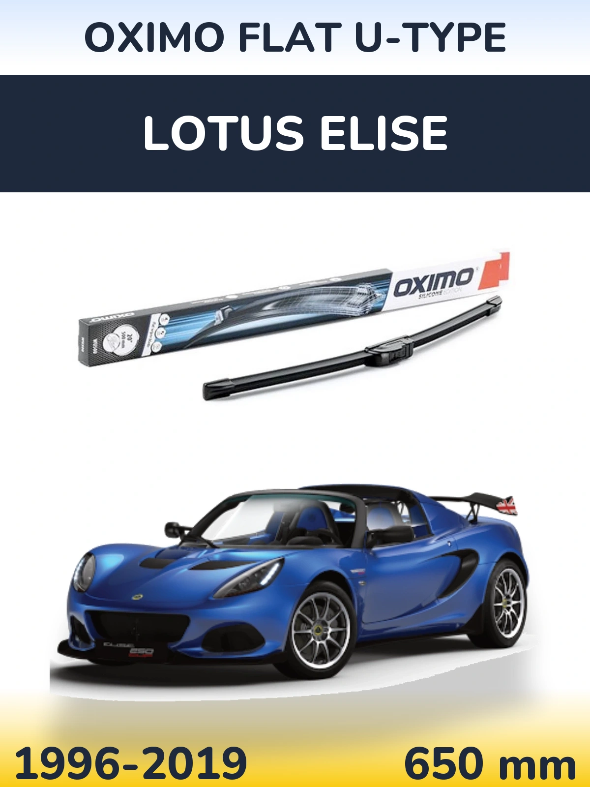 Front wiper blade Oximo Flat U-type 650 mm for Lotus Elise 1996-2019