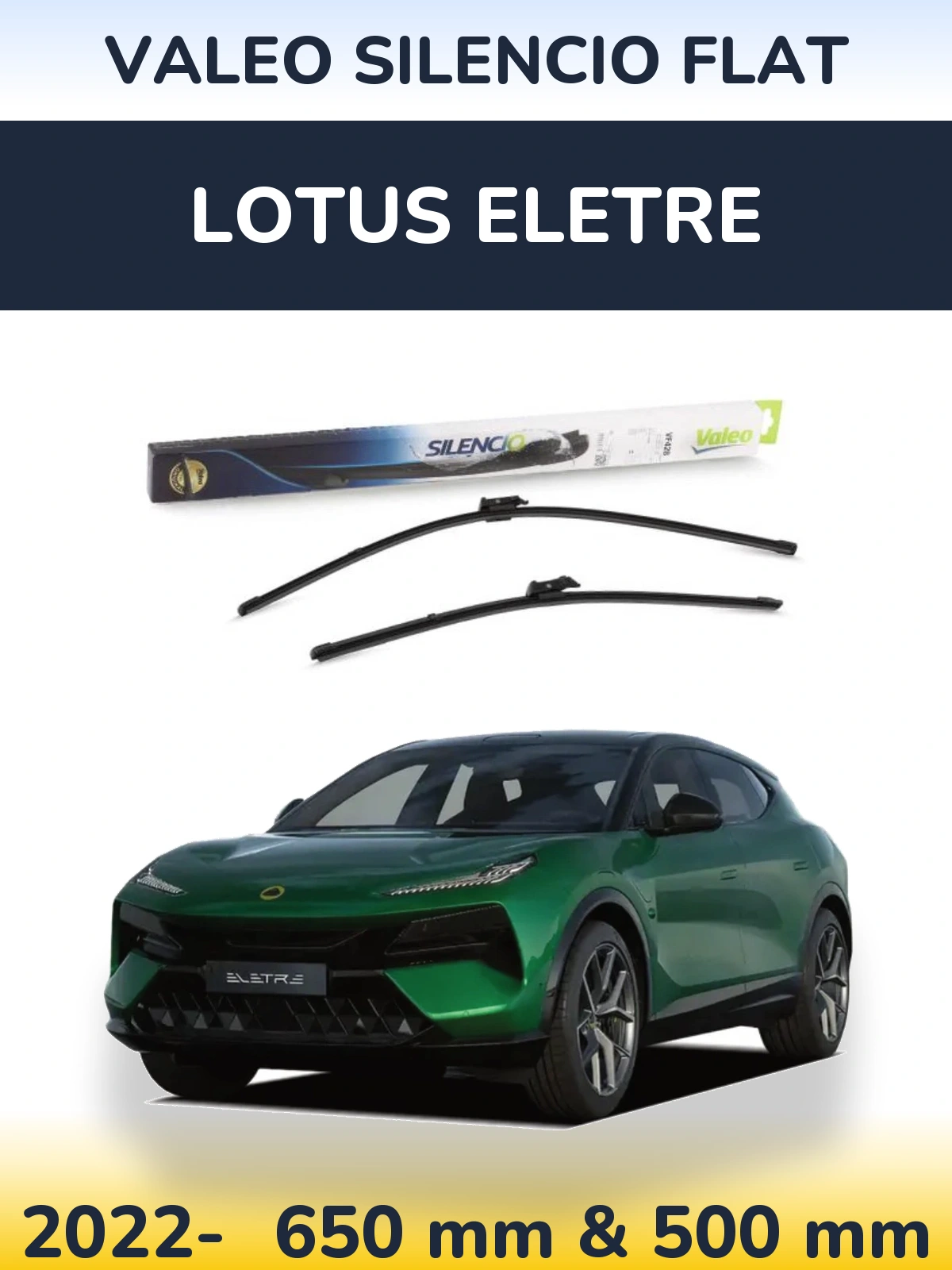 Комплект передних дворников Valeo Silencio Flat 650 & 500 мм для Lotus Eletre 2022-2026