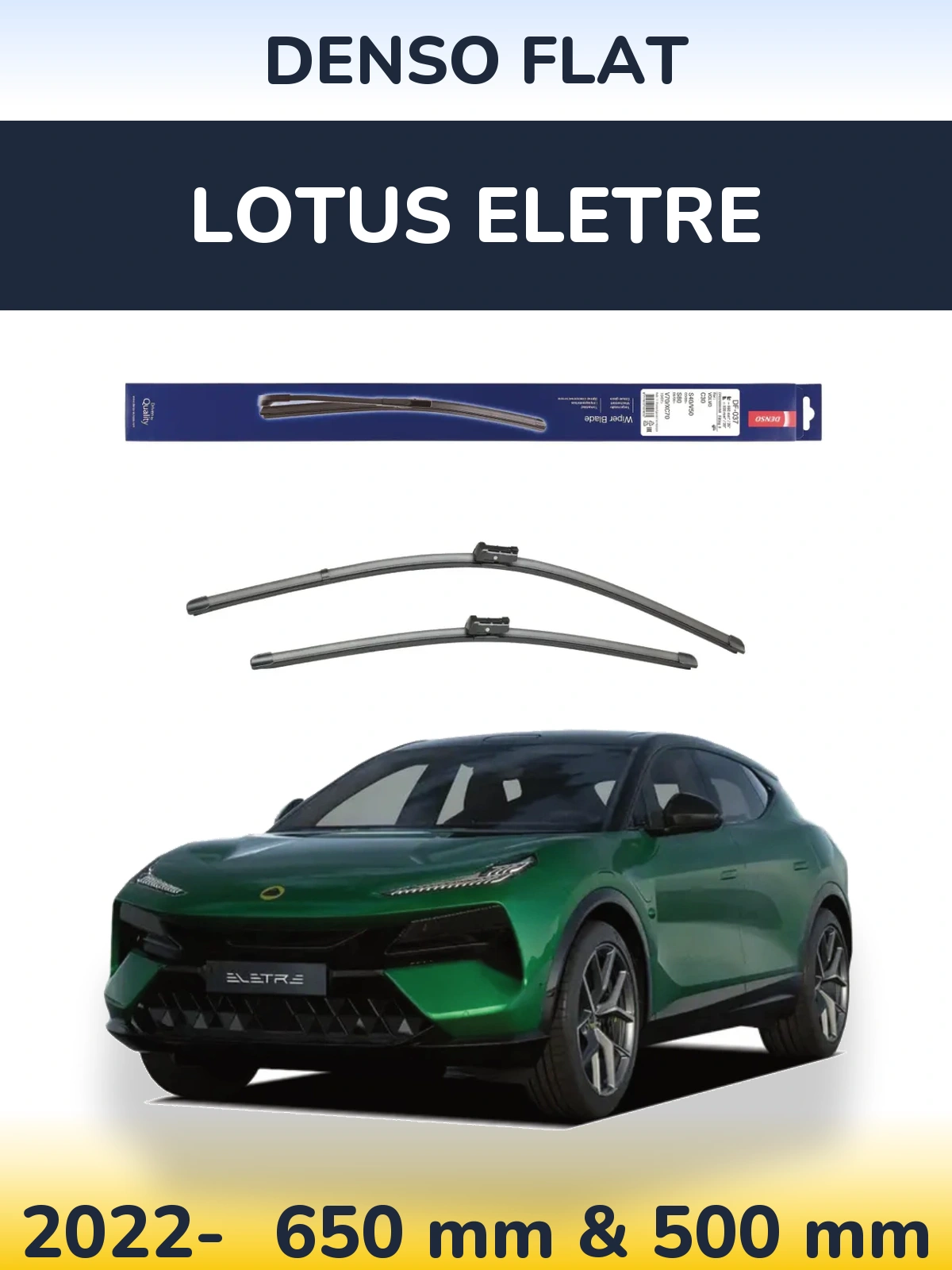 Комплект передних дворников Denso Flat 650 & 500 мм для Lotus Eletre 2022-2026