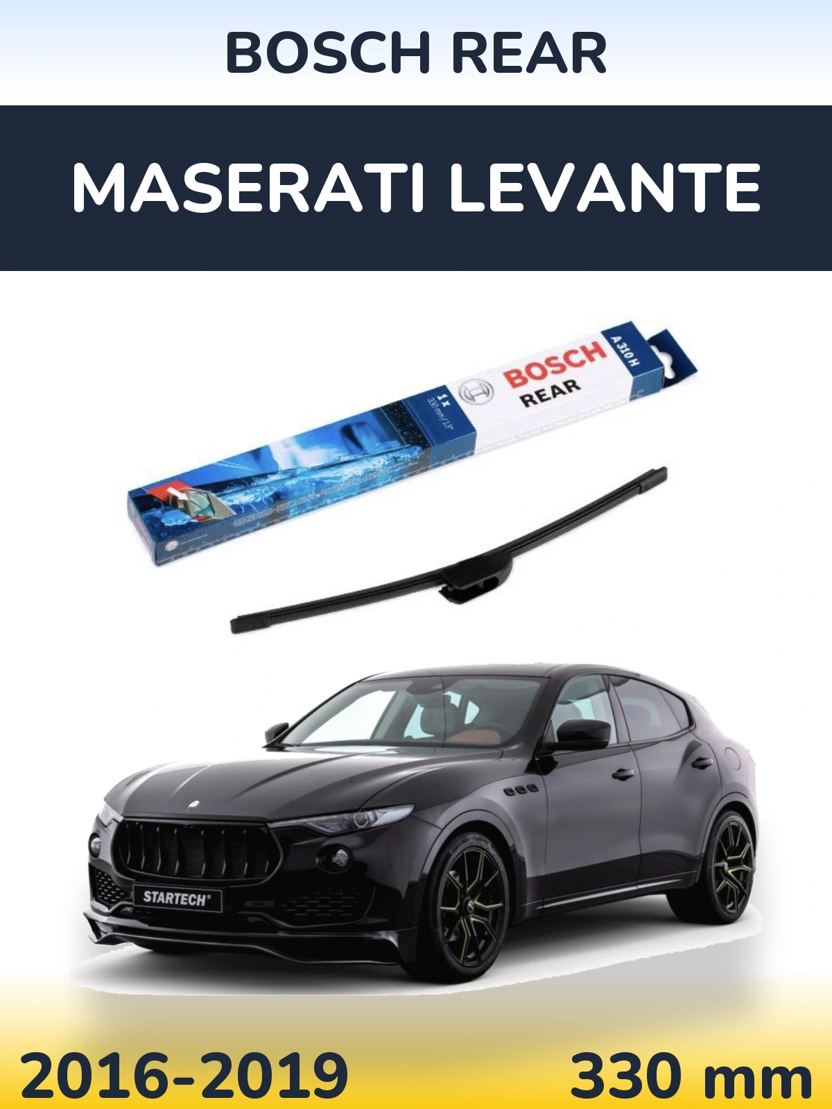 Tylna wycieraczka BOSCH Rear 330 mm do Maserati Levante 2016-2019