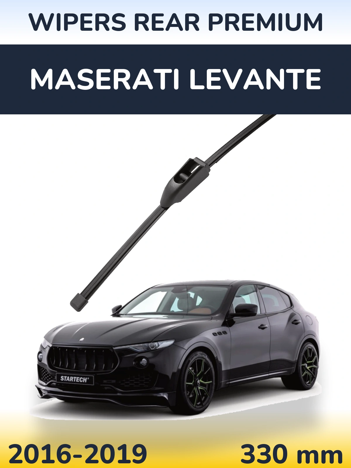 Tylna wycieraczka WIPERS REAR PREMIUM 330 mm do Maserati Levante 2016-2019