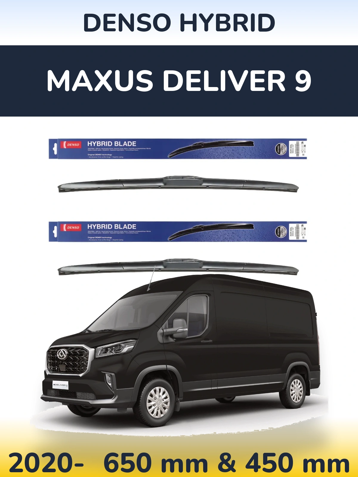 Komplet przednich wycieraczek Denso Hybrid 650 & 450 mm do Maxus Deliver 9 2020-2026