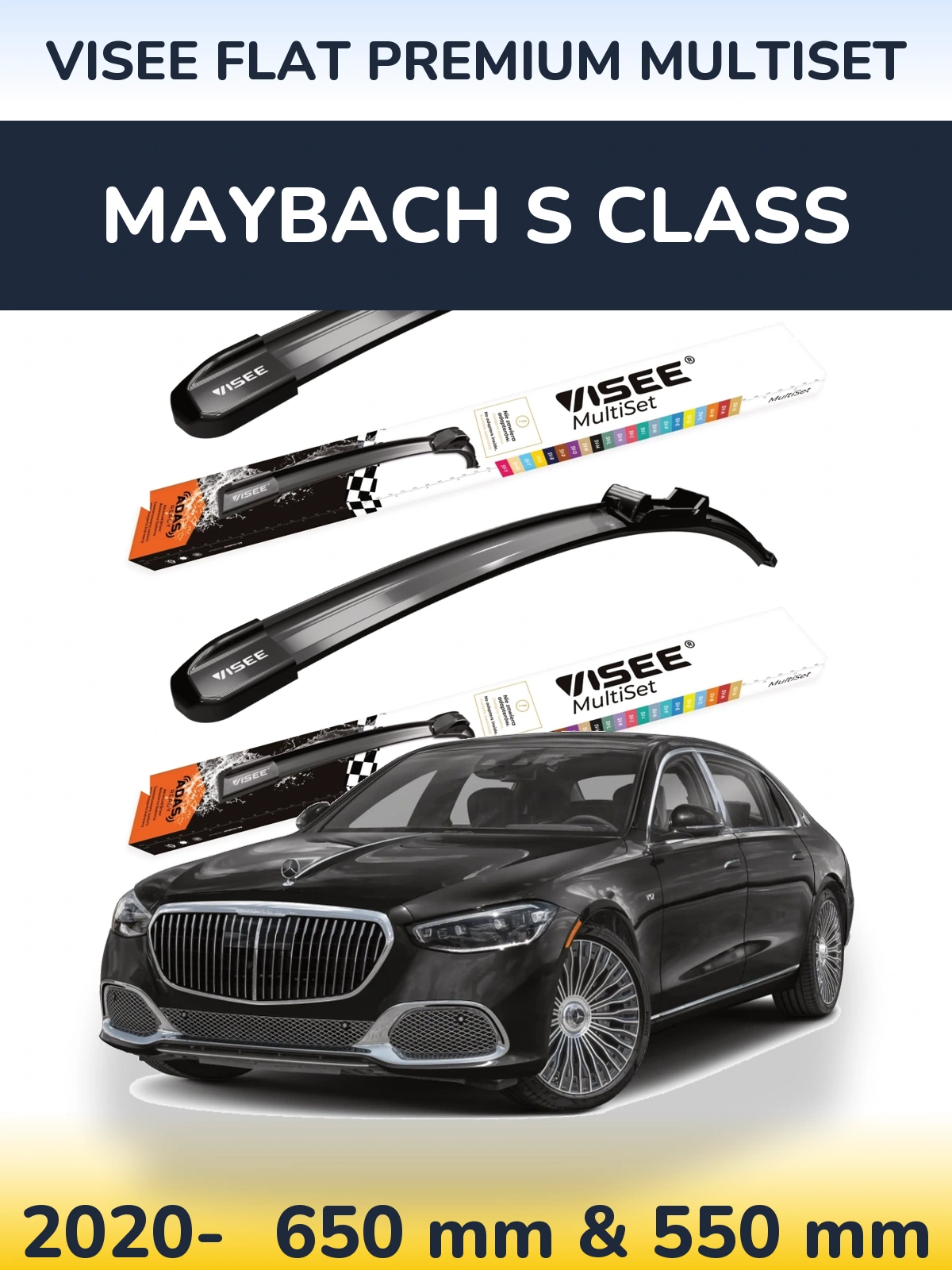 Комплект передних дворников VISEE FLAT PREMIUM MultiSet 650 & 550 мм для Maybach S Class 2020-2026