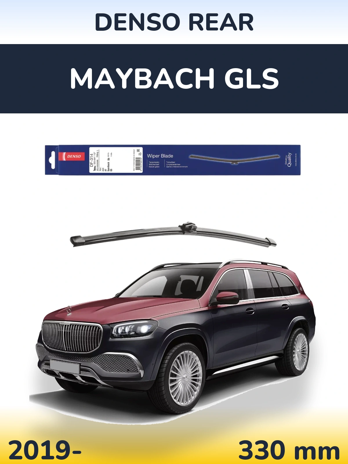 Tylna wycieraczka Denso Rear 320 mm do Maybach GLS 2019-2026