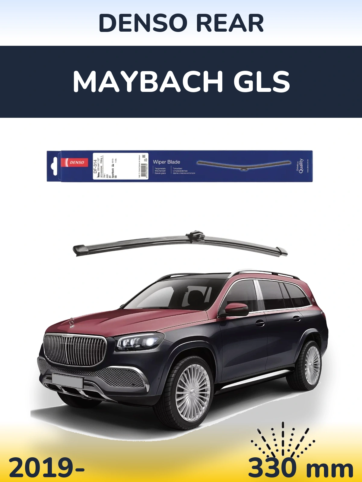 Tylna wycieraczka Denso Rear 320 mm do Maybach GLS 2019-2026