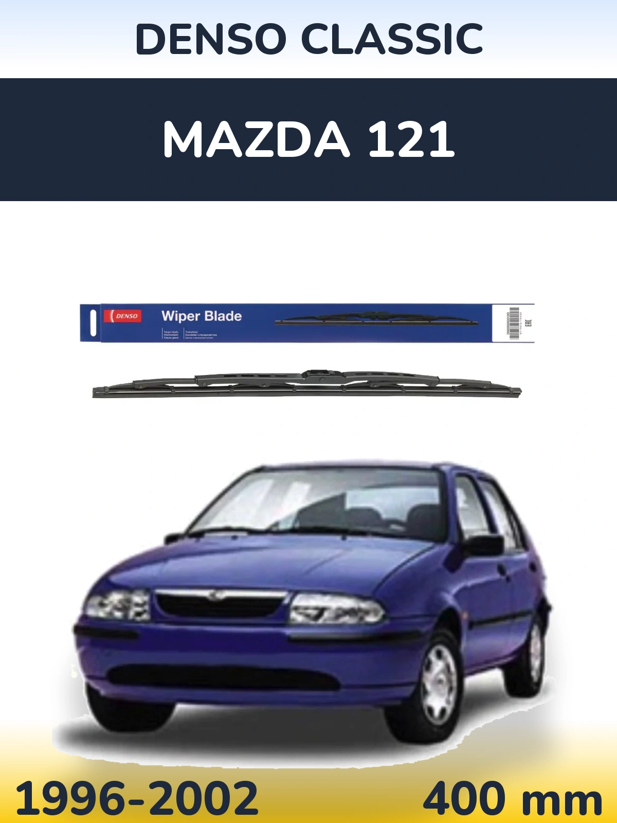 Tylna wycieraczka Denso Classic 400 mm do Mazda 121 1996-2002