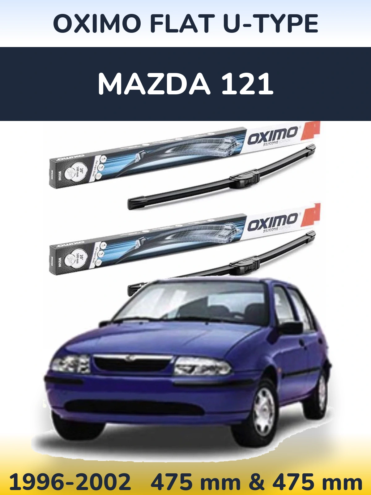 Комплект передних дворников Oximo Flat U-type 475 & 475 мм для Mazda 121 1996-2002