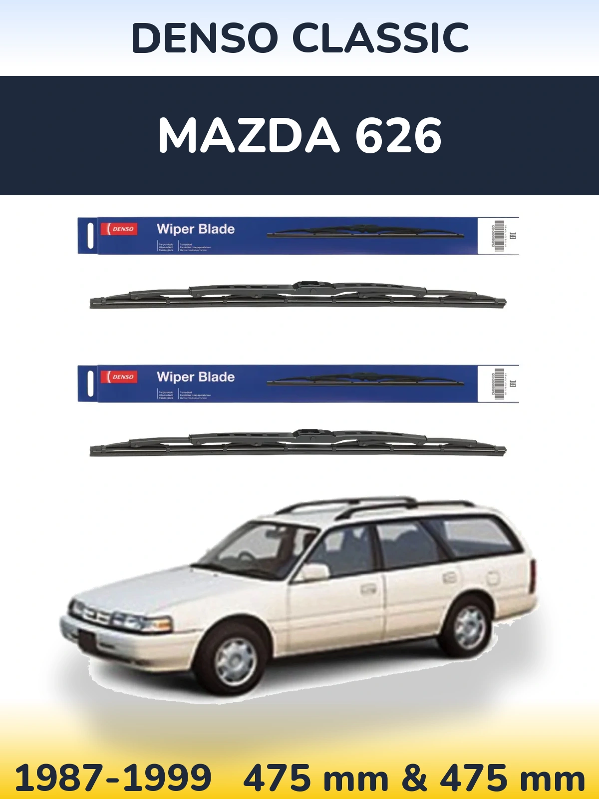 Комплект передних дворников Denso Classic 475 & 475 мм для Mazda 626 1987-1999