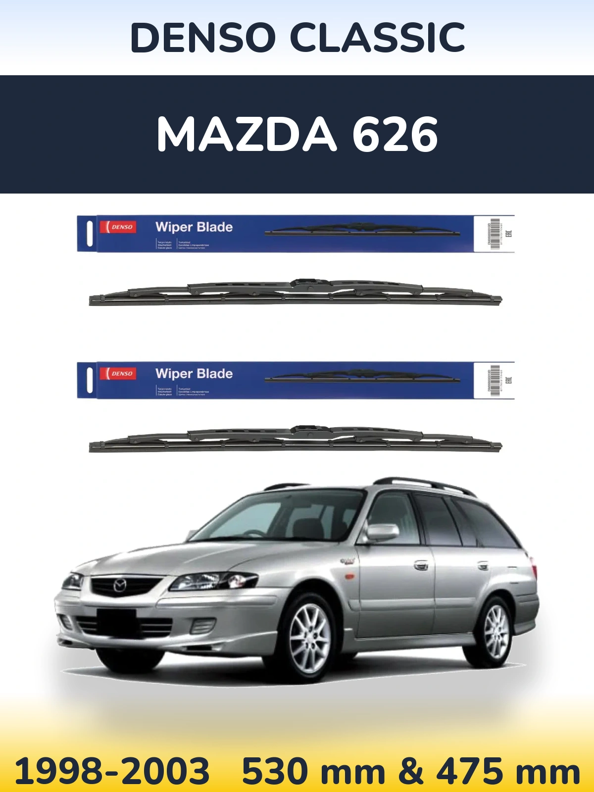 Komplet przednich wycieraczek Denso Classic 530 & 475 mm do Mazda 626 1998-2003