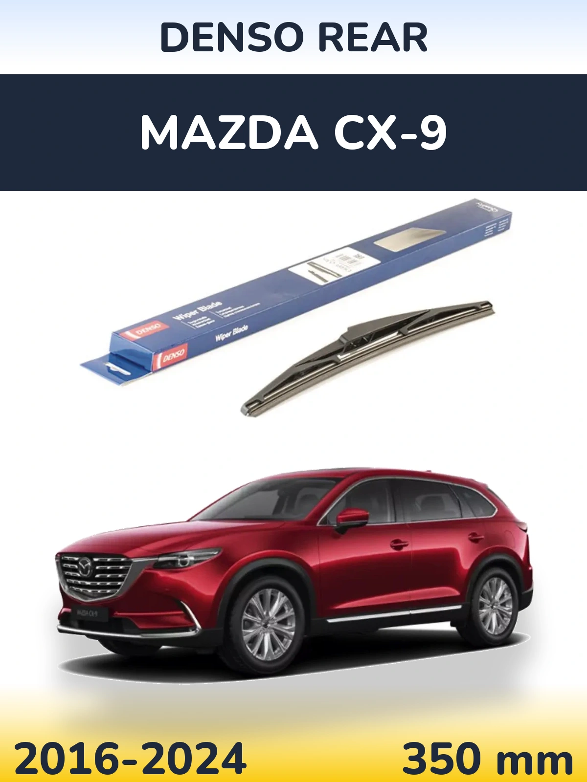 Tylna wycieraczka Denso Rear 350 mm do Mazda CX-9 2016-2024