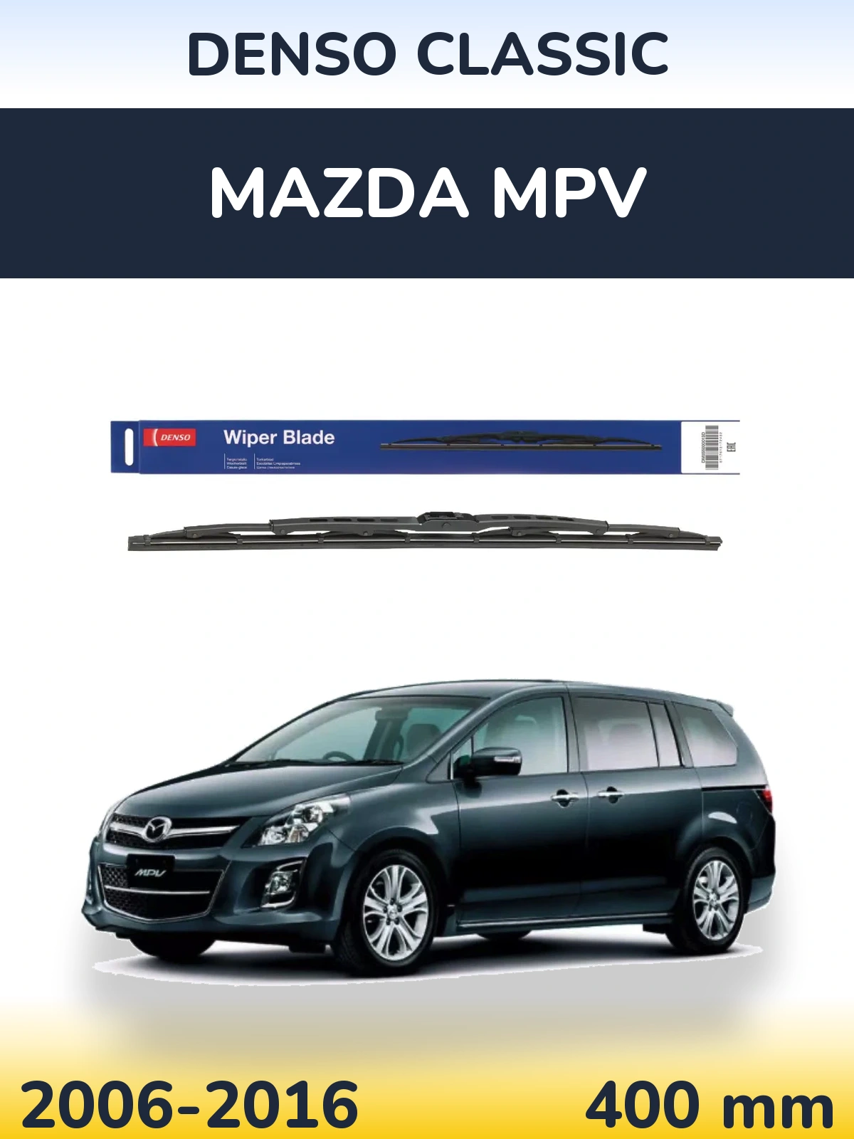Rear wiper blade Denso Classic 400 mm for Mazda MPV 2006-2016