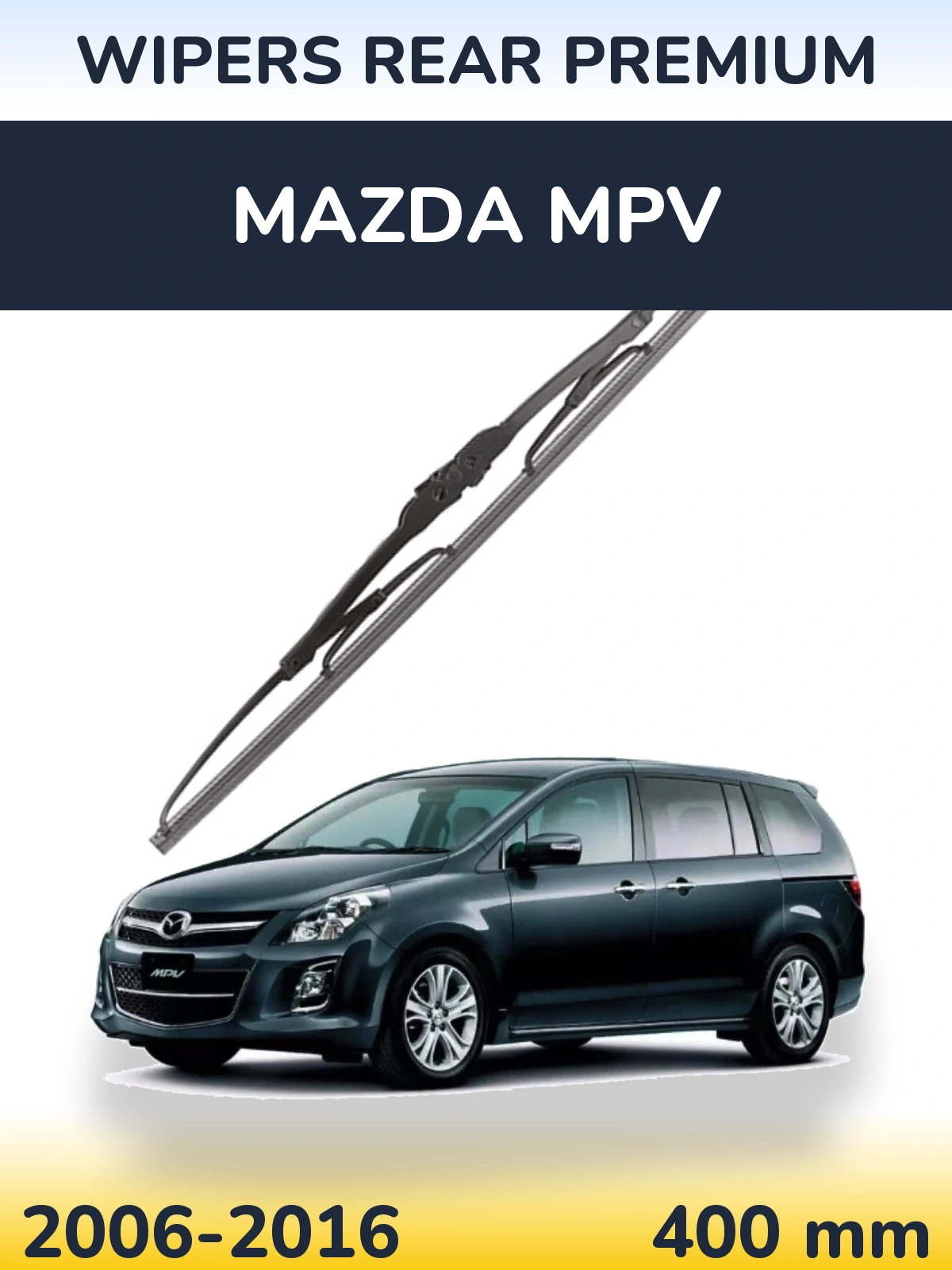Задний дворник WIPERS REAR PREMIUM 400 мм для Mazda MPV 2006-2016