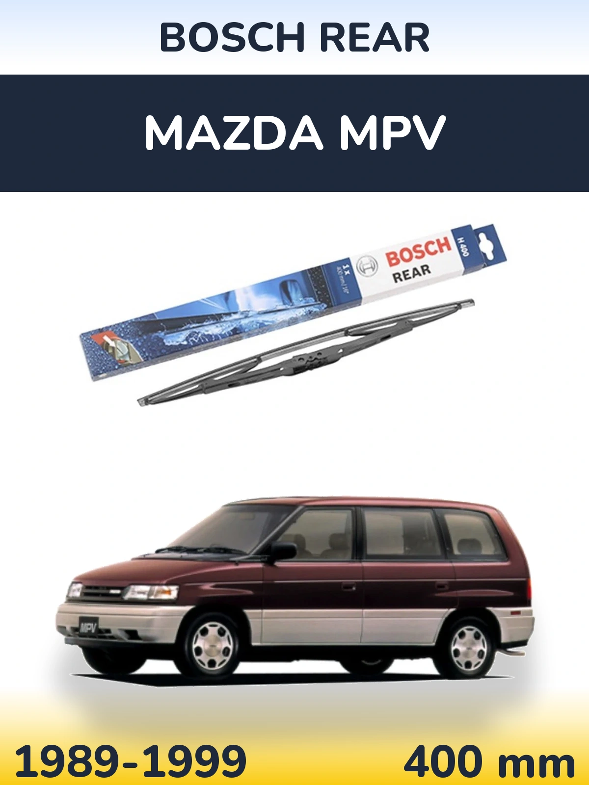 Задний дворник BOSCH Rear 400 мм для Mazda MPV 1989-1999