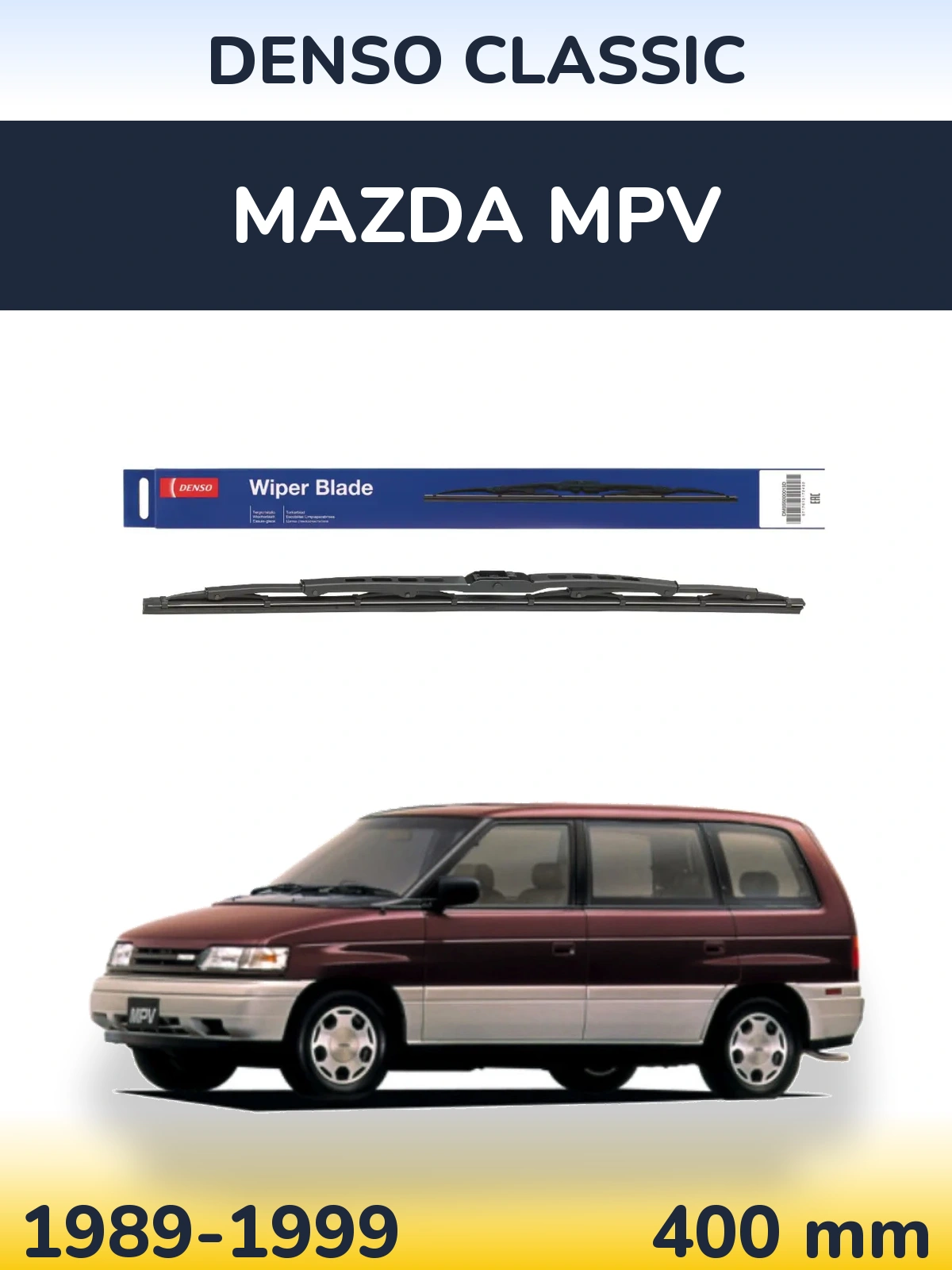Задний дворник Denso Classic 400 мм для Mazda MPV 1989-1999