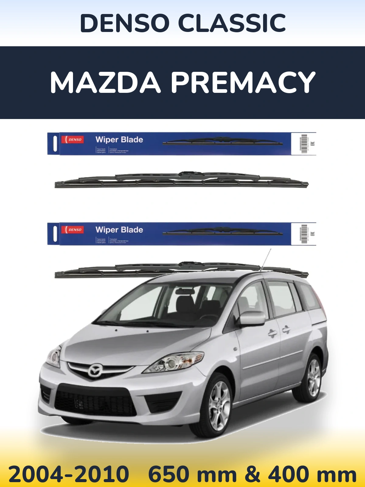 Комплект передних дворников Denso Classic 650 & 400 мм для Mazda Premacy 2004-2010
