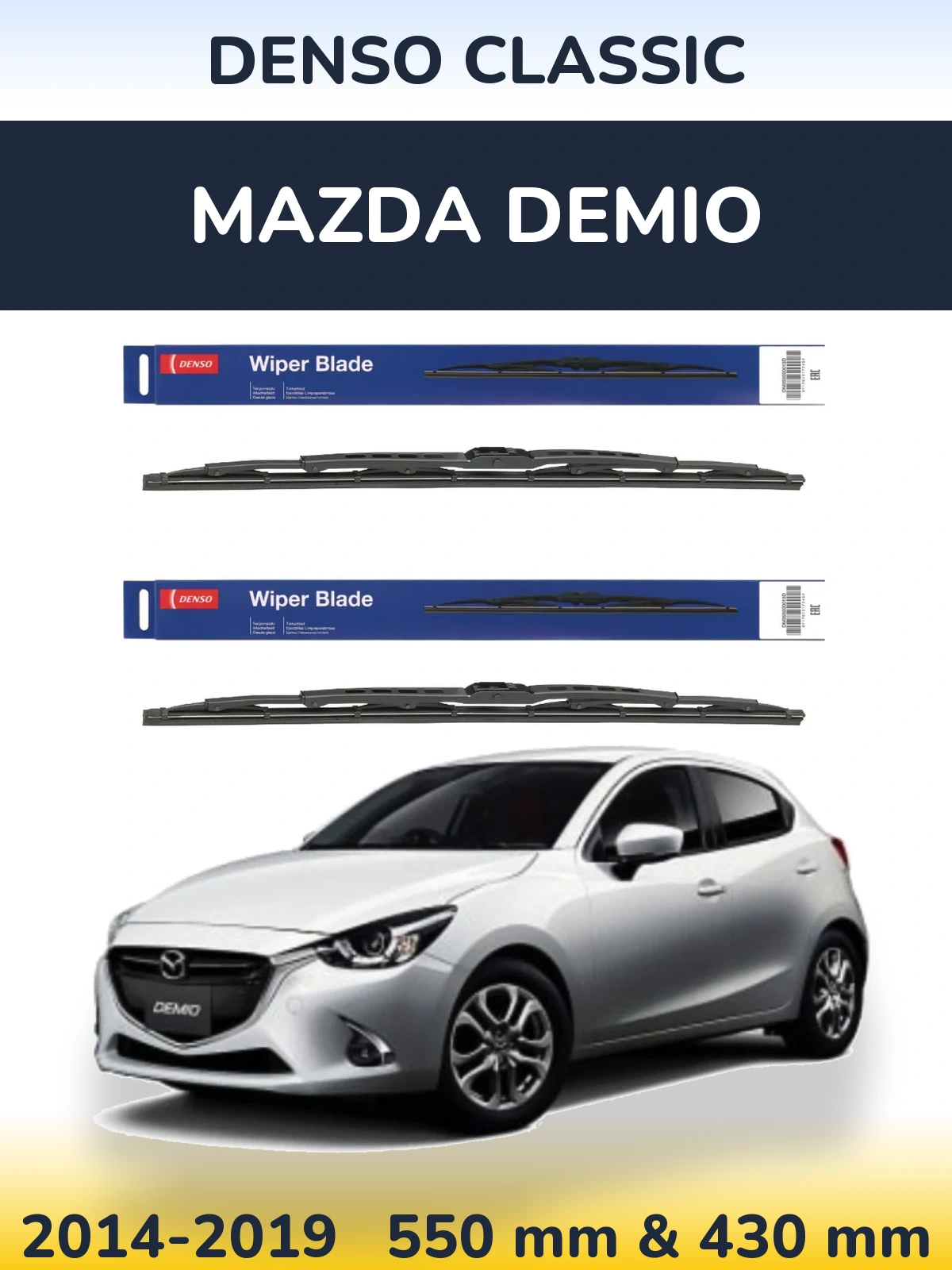 Komplet przednich wycieraczek Denso Classic 550 & 430 mm do Mazda Demio 2014-2019