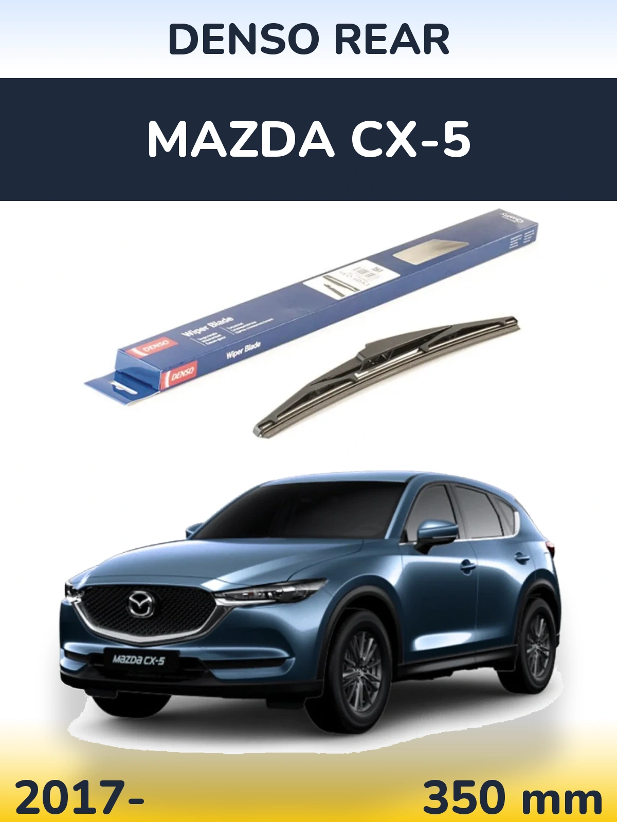 Tylna wycieraczka Denso Rear 350 mm do Mazda CX-5 2017-2026