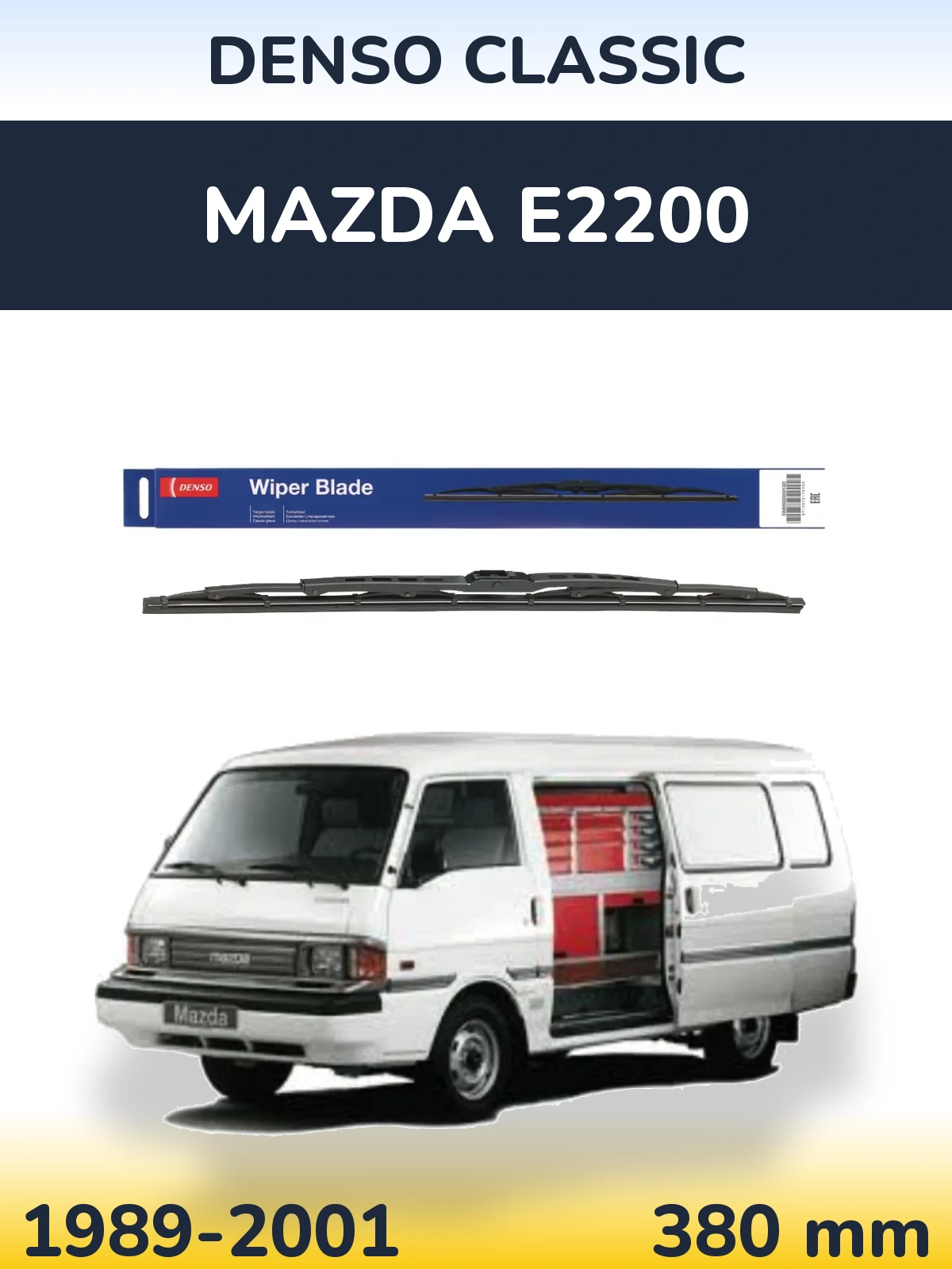 Rear wiper blade Denso Classic 380 mm for Mazda E2200 1989-2001