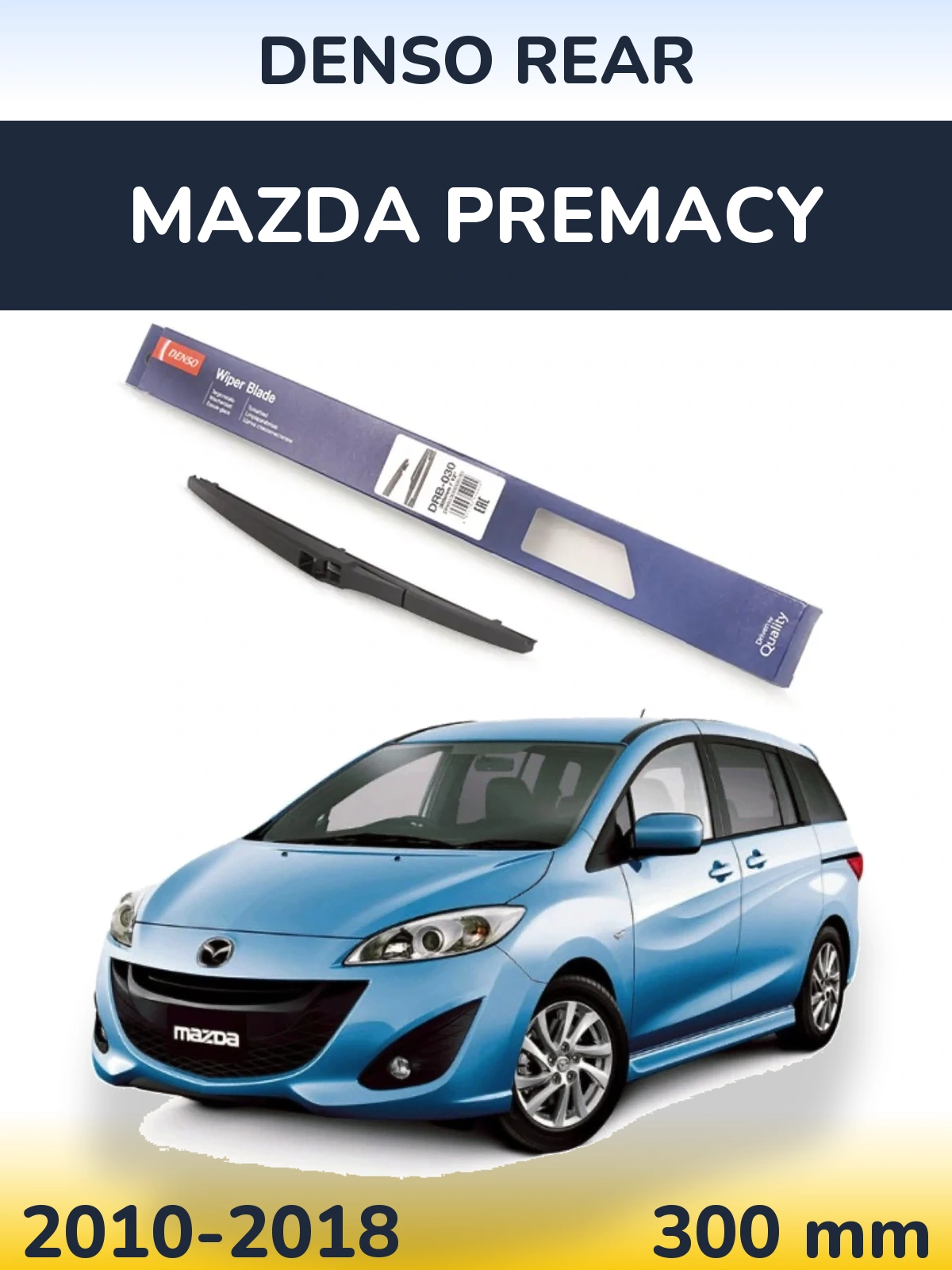 Tylna wycieraczka Denso Rear 300 mm do Mazda Premacy 2010-2018