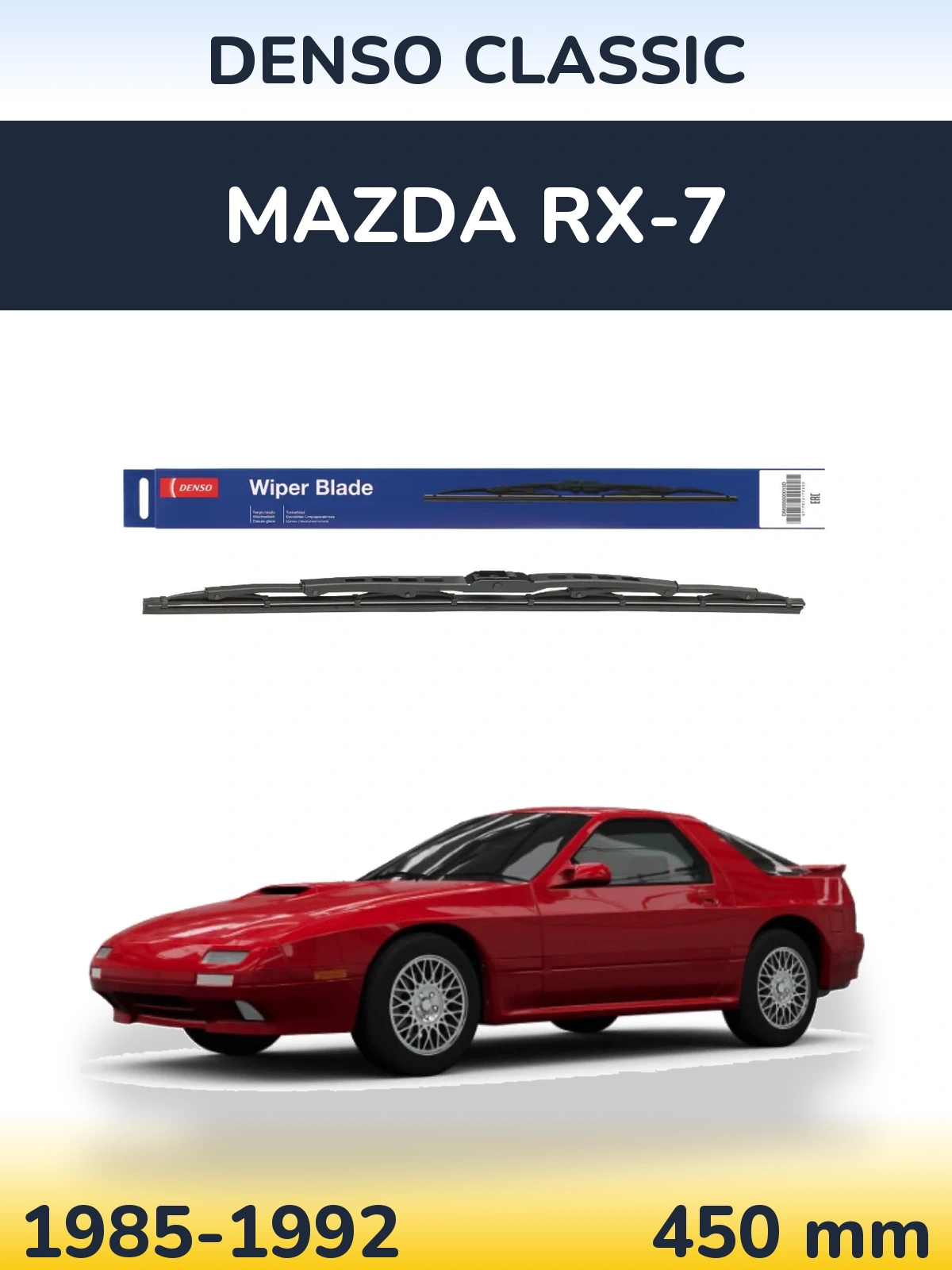 Tylna wycieraczka Denso Classic 450 mm do Mazda RX-7 1985-1992