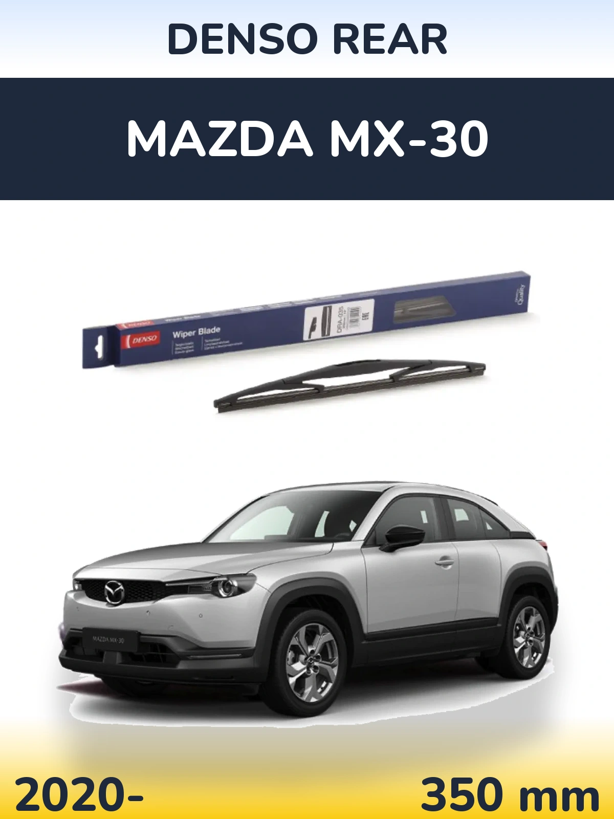 Tylna wycieraczka Denso Rear 350 mm do Mazda MX-30 2020-2026
