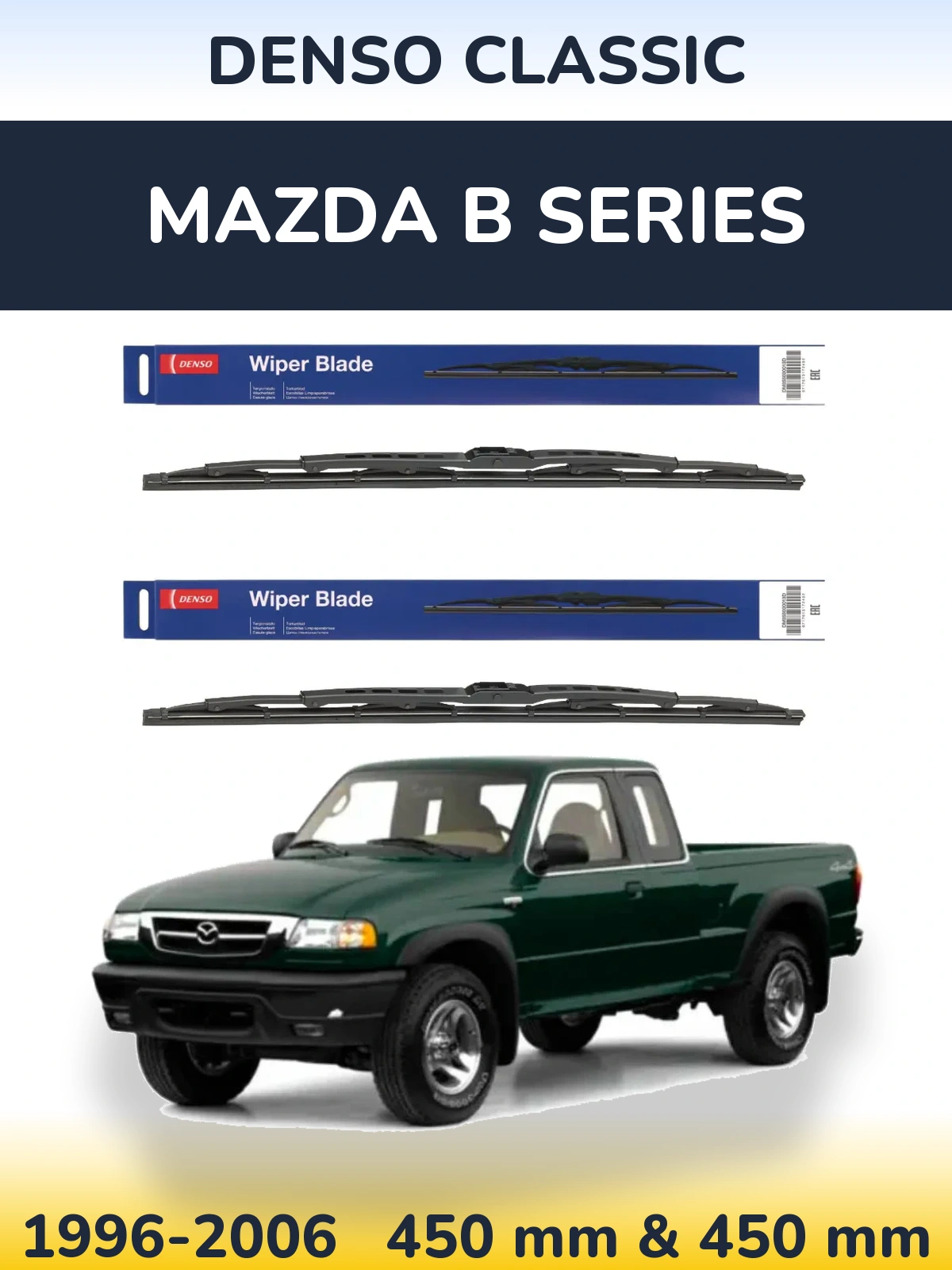 Komplet przednich wycieraczek Denso Classic 450 & 450 mm do Mazda B Series 1996-2006