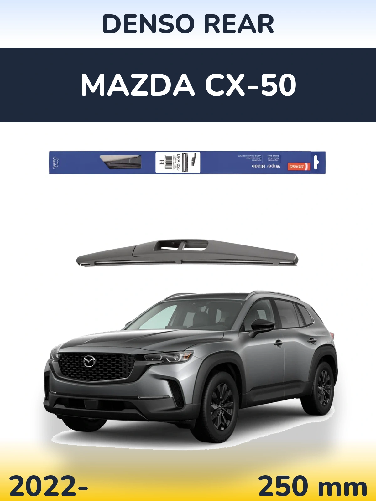 Rear wiper blade Denso Rear 250 mm for Mazda CX-50 2022-2026