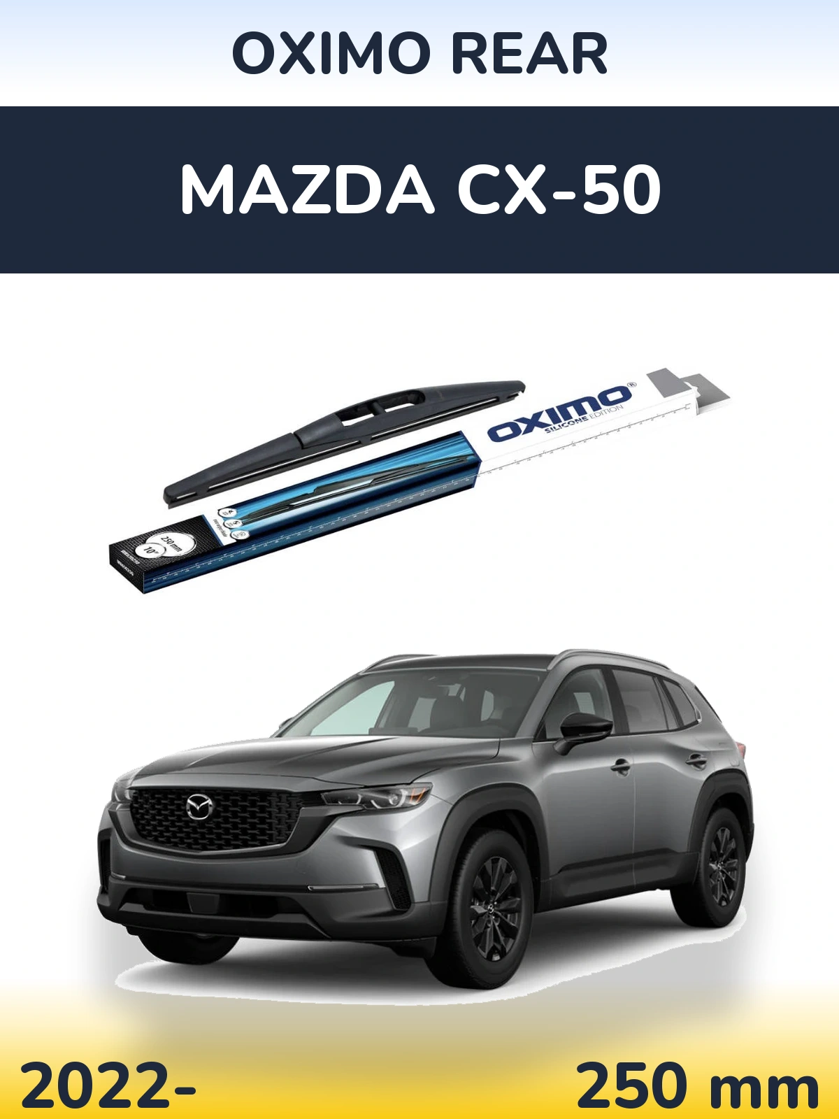 Задний дворник Oximo Rear 250 мм для Mazda CX-50 2022-2026