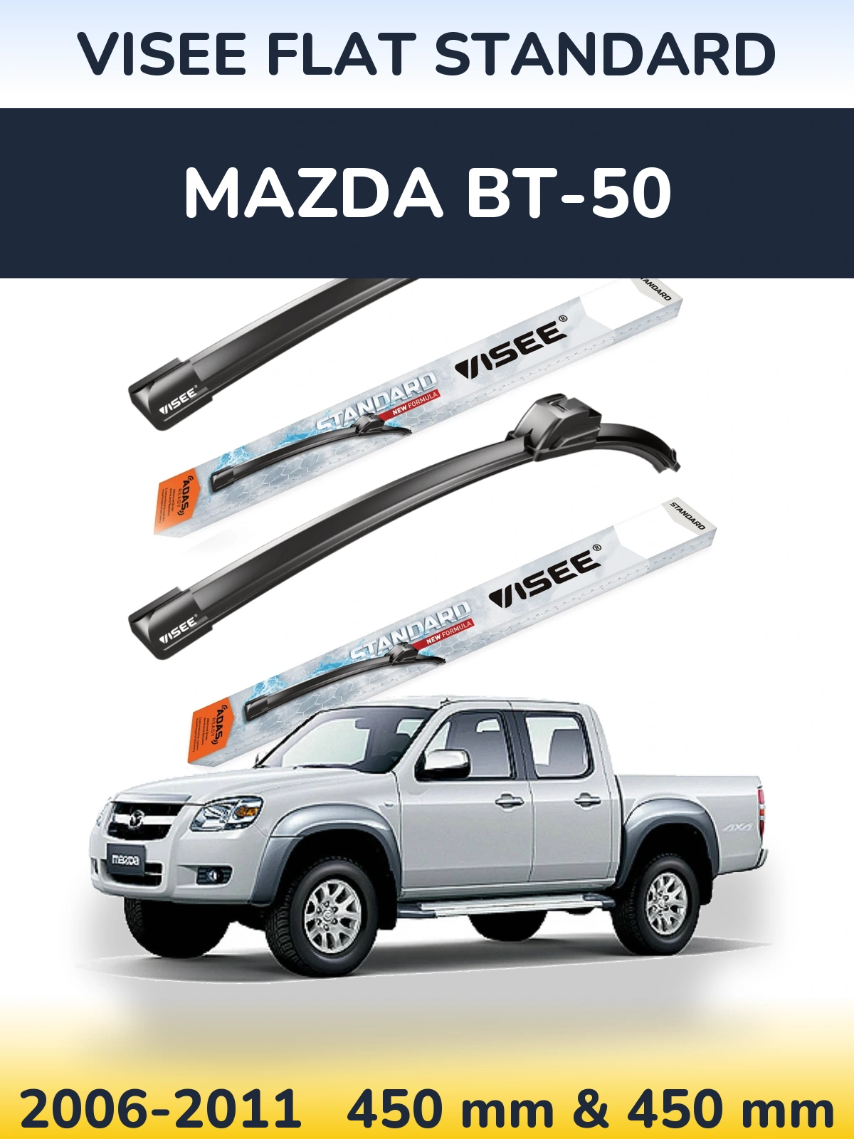 Комплект передних дворников VISEE FLAT STANDARD 450 & 450 мм для Mazda BT-50 2006-2011