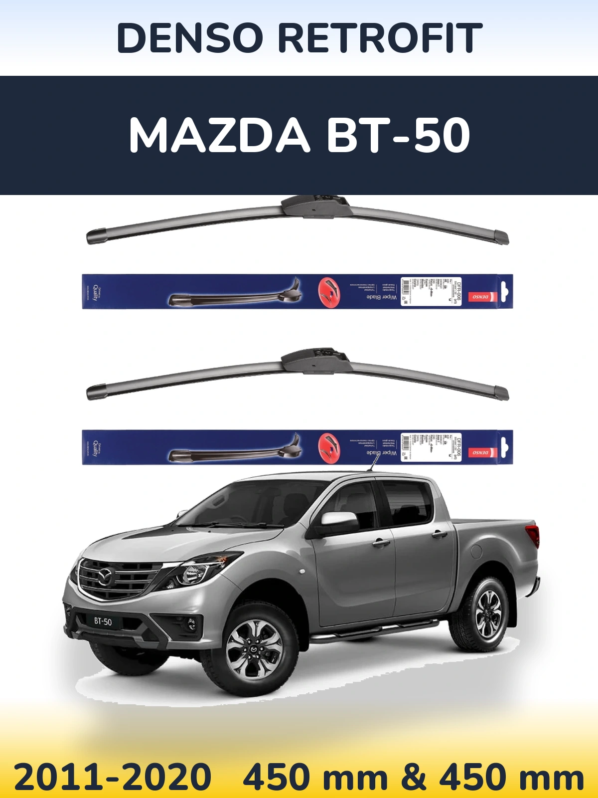 Комплект передних дворников Denso Retrofit 450 & 450 мм для Mazda BT-50 2011-2020