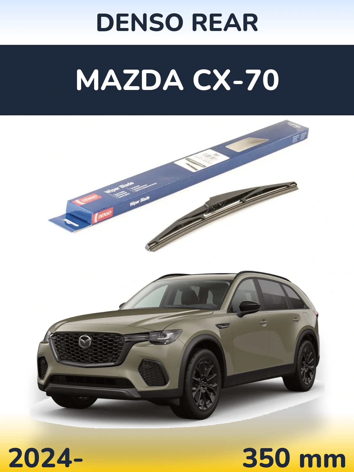Tylna wycieraczka Denso Rear 350 mm do Mazda CX-70 2024-2026