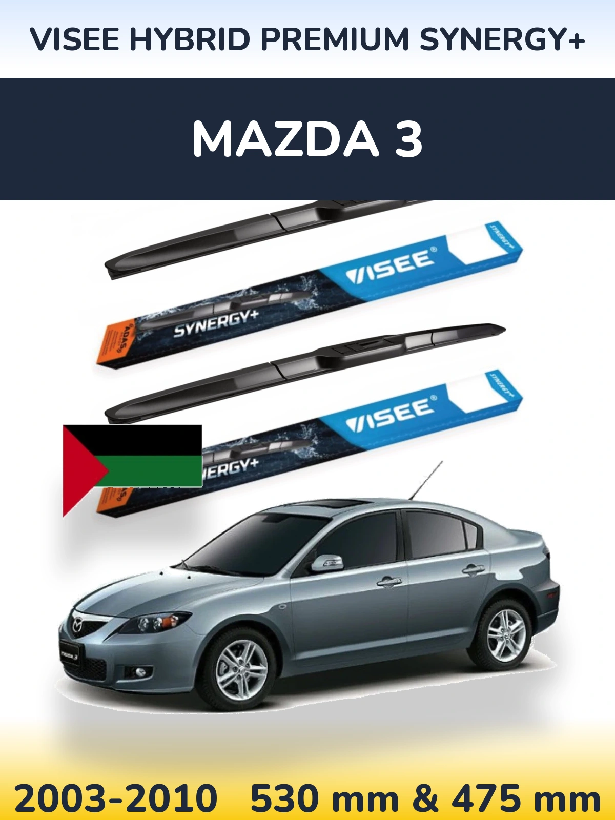 Комплект передних дворников VISEE HYBRID PREMIUM SYNERGY+ 530 & 475 мм для Mazda 3 2003-2010