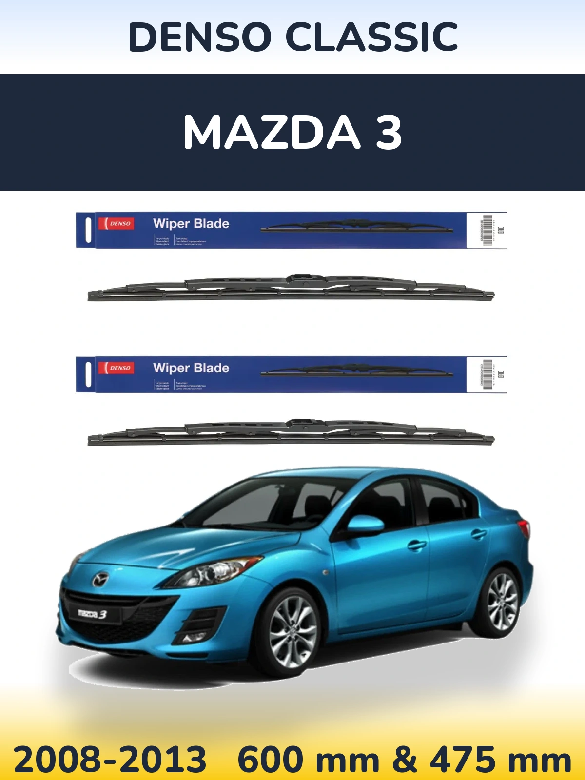 Komplet przednich wycieraczek Denso Classic 600 & 475 mm do Mazda 3 2008-2013