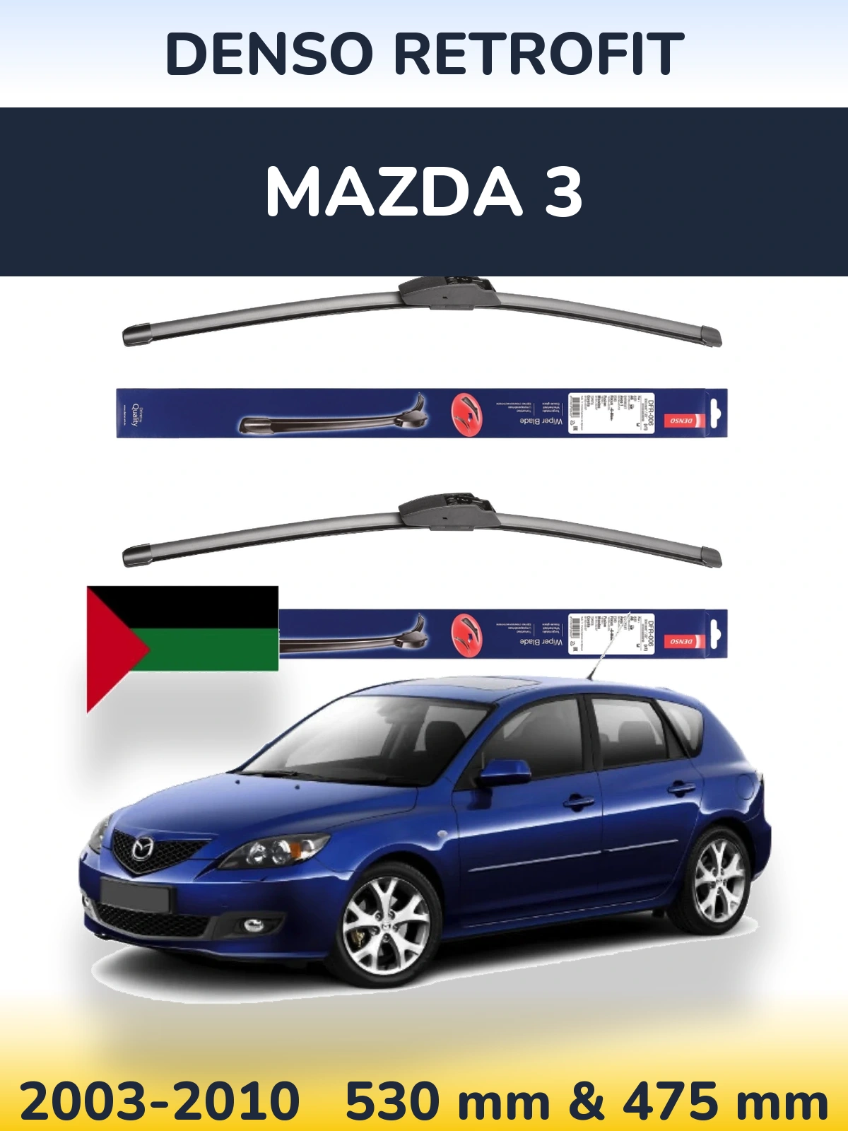 Komplet przednich wycieraczek Denso Retrofit 530 & 475 mm do Mazda 3 2003-2010