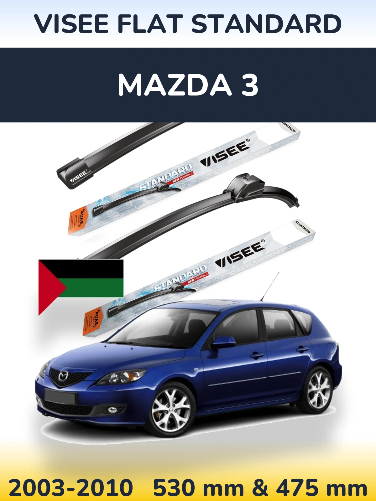 Komplet przednich wycieraczek VISEE FLAT STANDARD 530 & 475 mm do Mazda 3 2003-2010