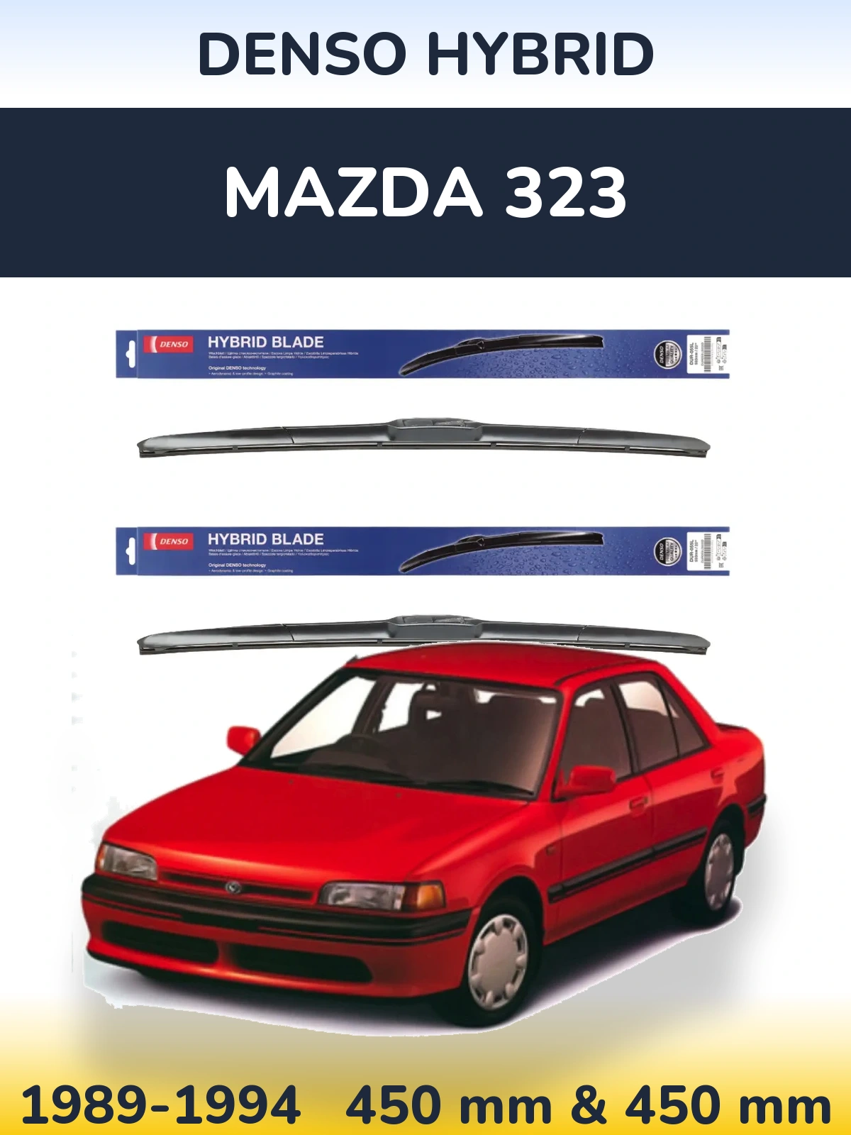 Komplet przednich wycieraczek Denso Hybrid 450 & 450 mm do Mazda 323 1989-1994