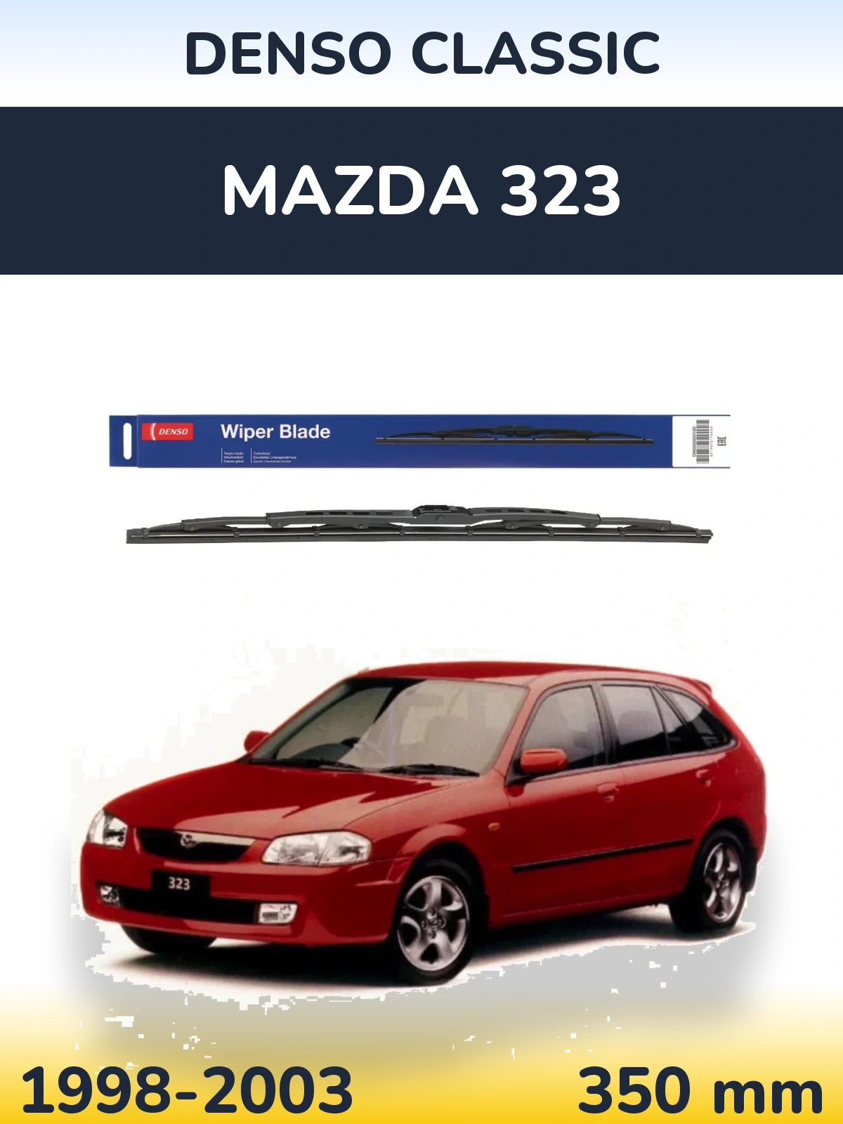 Rear wiper blade Denso Classic 350 mm for Mazda 323 1998-2003