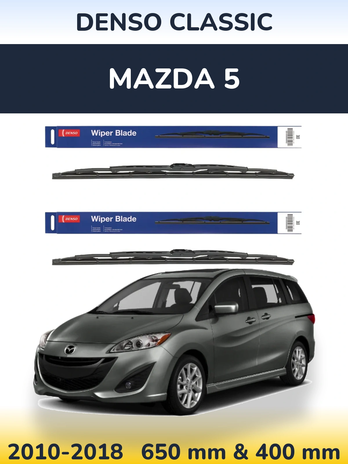 Komplet przednich wycieraczek Denso Classic 650 & 400 mm do Mazda 5 2010-2018