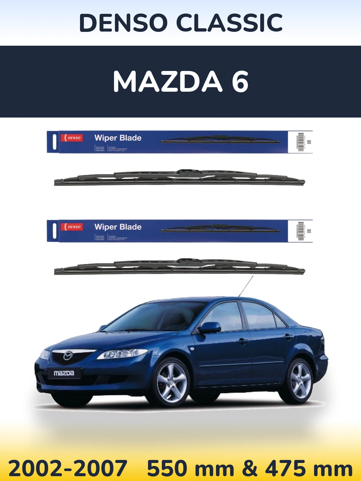 Front wiper blade set Denso Classic 550 & 475 mm for Mazda 6 2002-2007