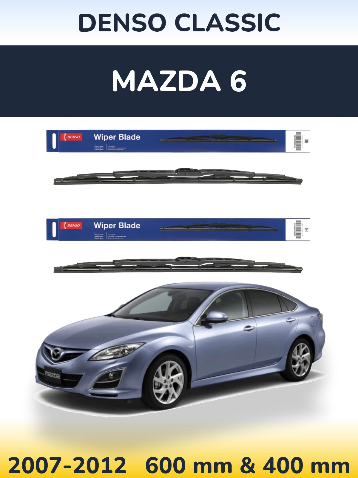 Комплект передних дворников Denso Classic 600 & 400 мм для Mazda 6 2007-2012