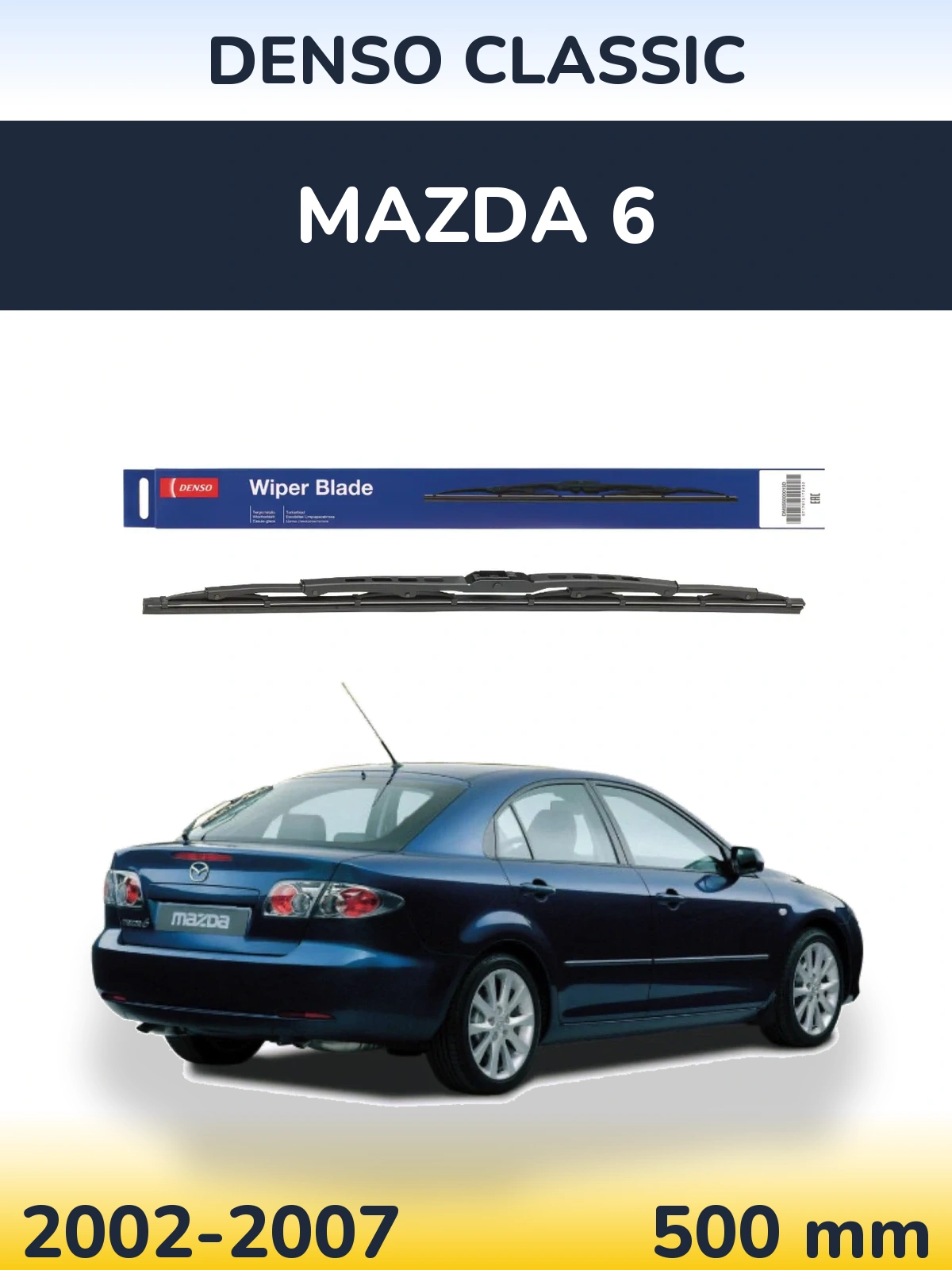 Rear wiper blade Denso Classic 500 mm for Mazda 6 2002-2007