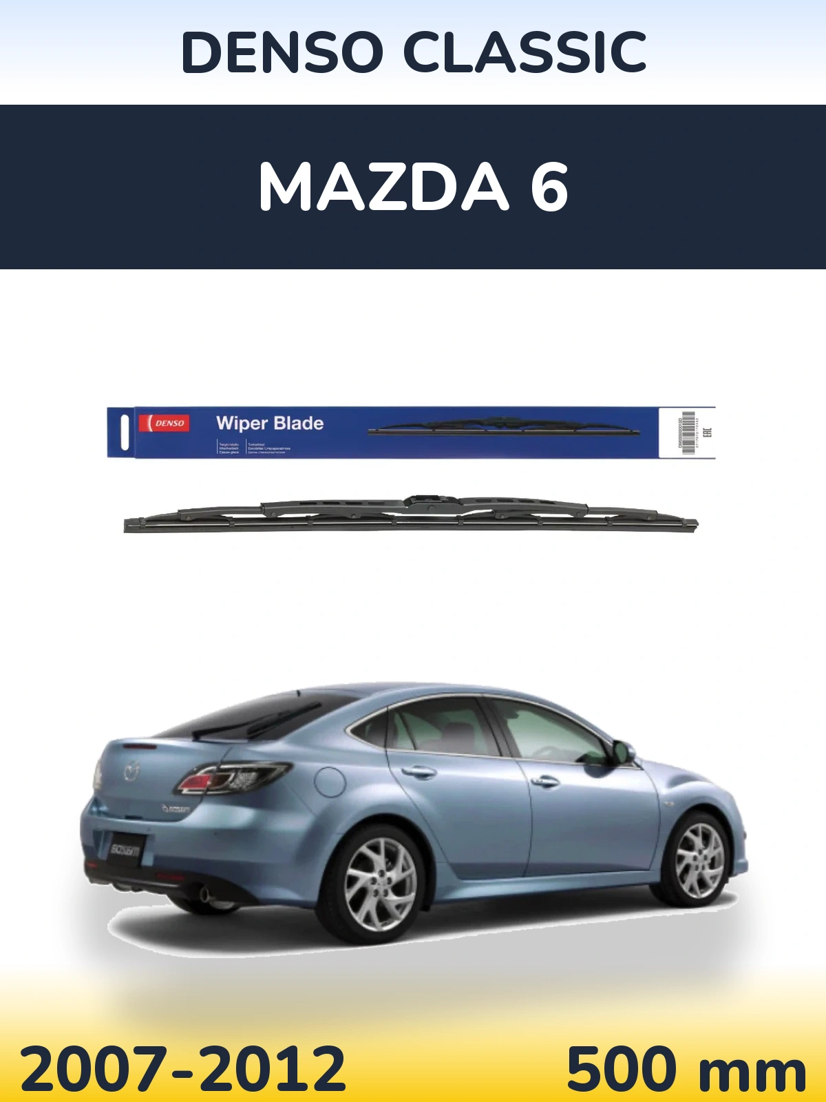 Rear wiper blade Denso Classic 500 mm for Mazda 6 2007-2012