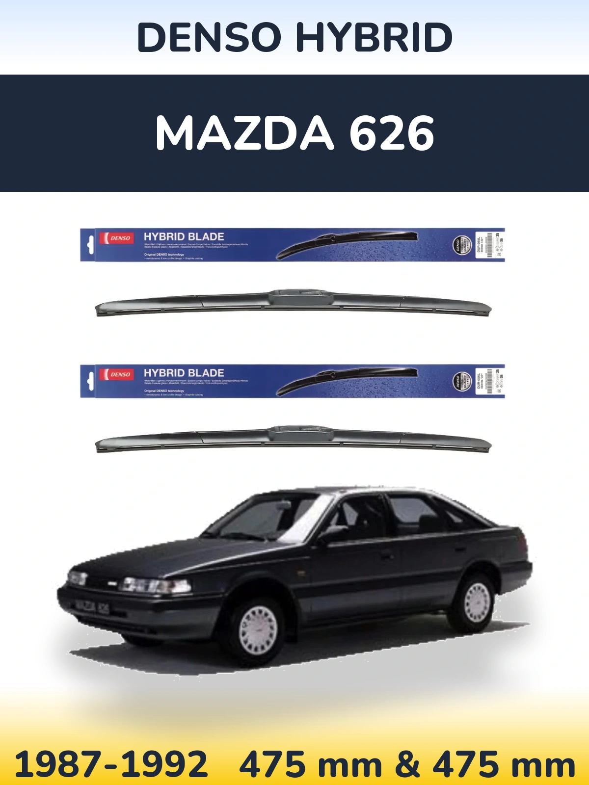 Комплект передних дворников Denso Hybrid 475 & 475 мм для Mazda 626 1987-1992